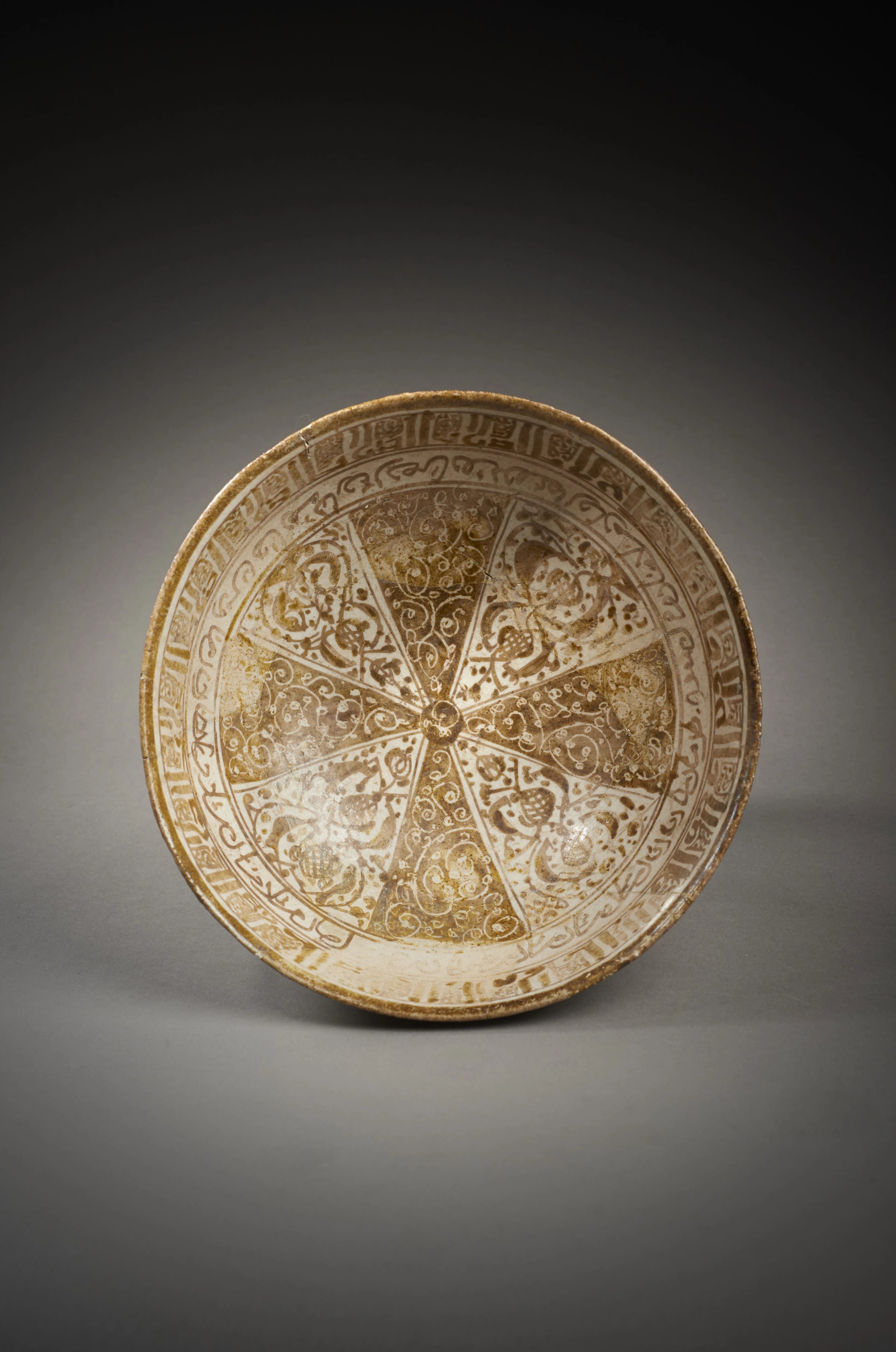 COUPE EN CÉRAMIQUE LUSTRÉE Kashan