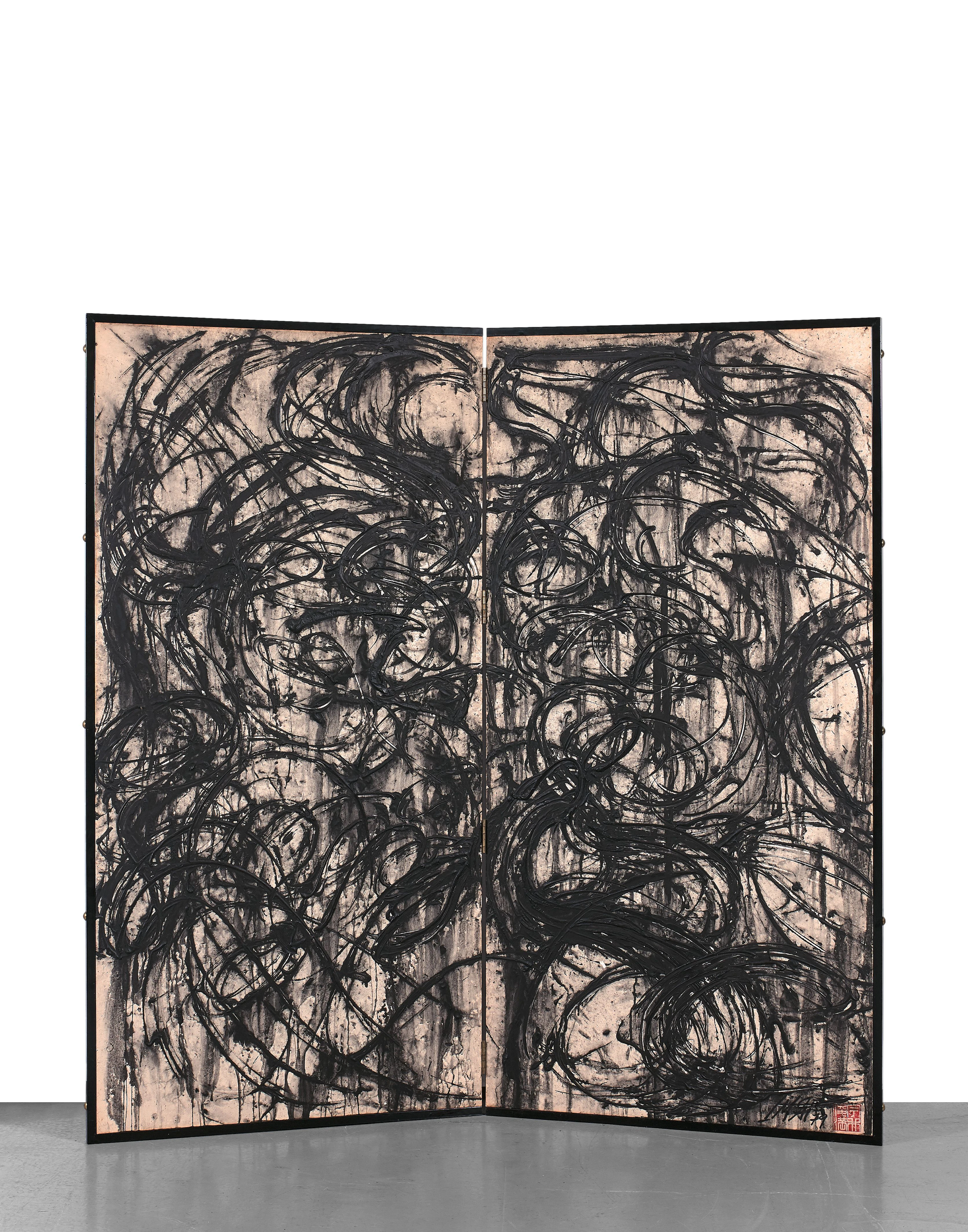 Toshimitsu IMAÏ (1928 - 2002) EIKU - 1979 Acrylique sur...