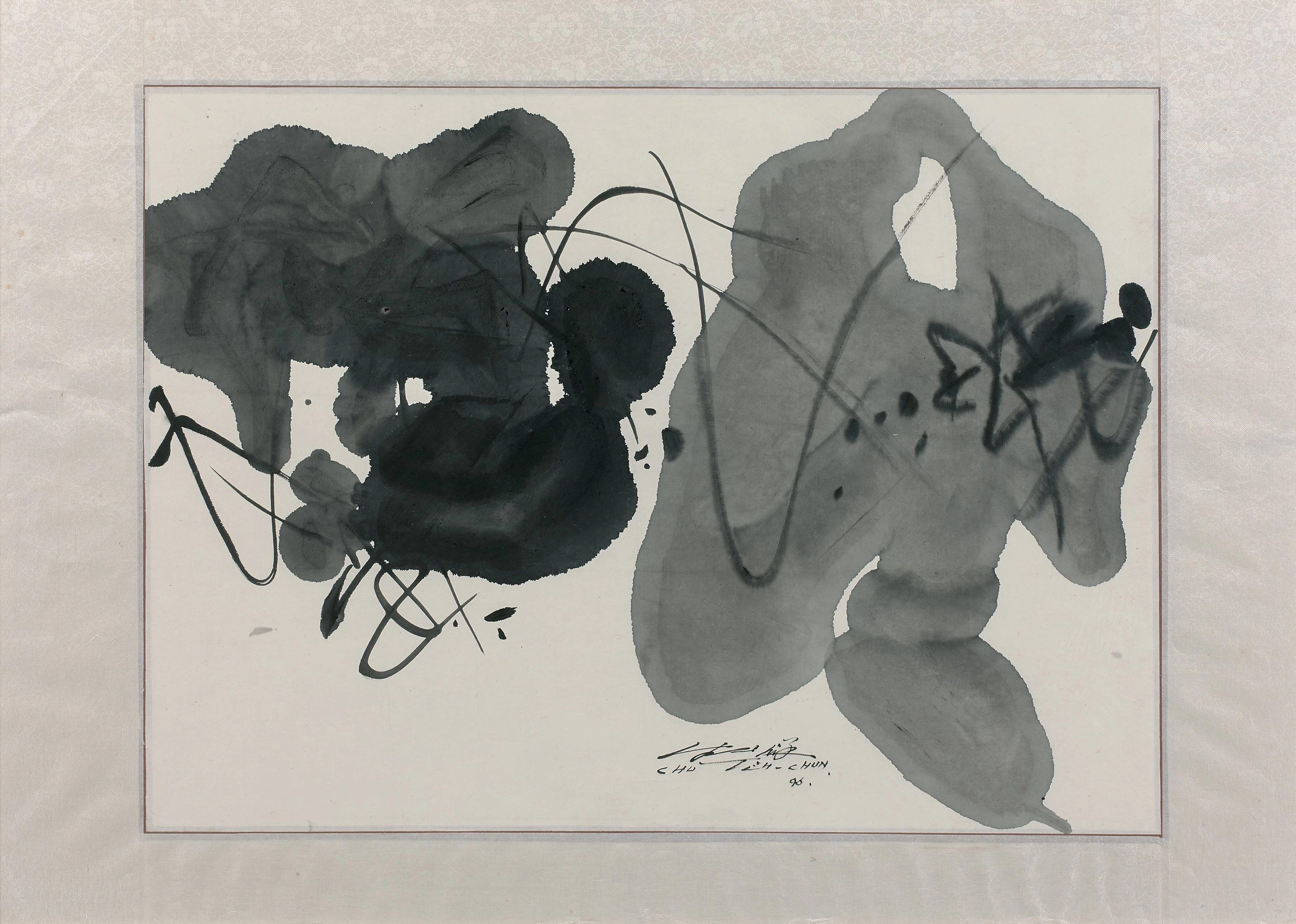 CHU Teh-Chun (1920 - 2014) CAN 04 N°23 - 1996 Encre sur papier