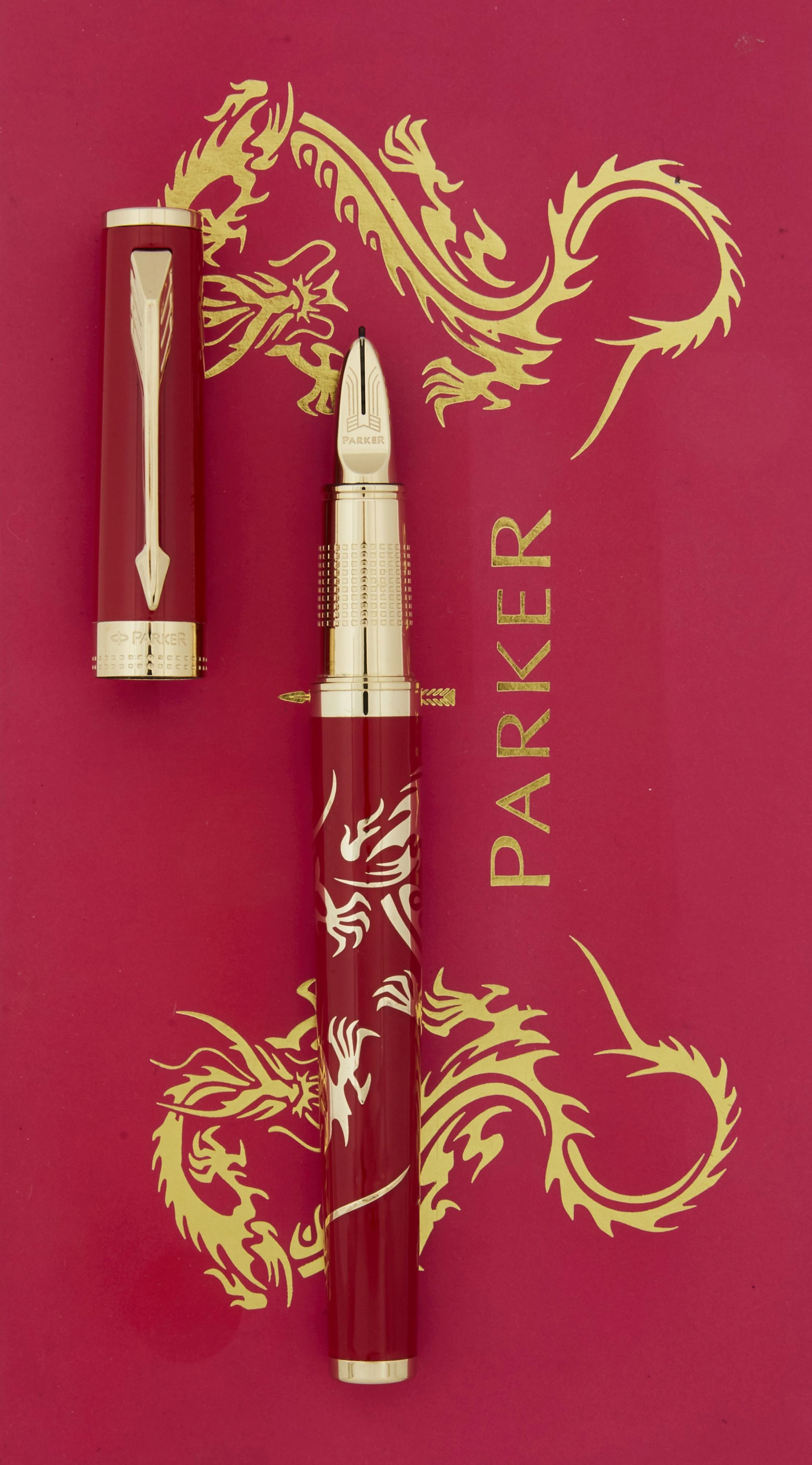 PARKER - INGENUITY 5th YEAR OF THE DRAGON (n°2160/8000)