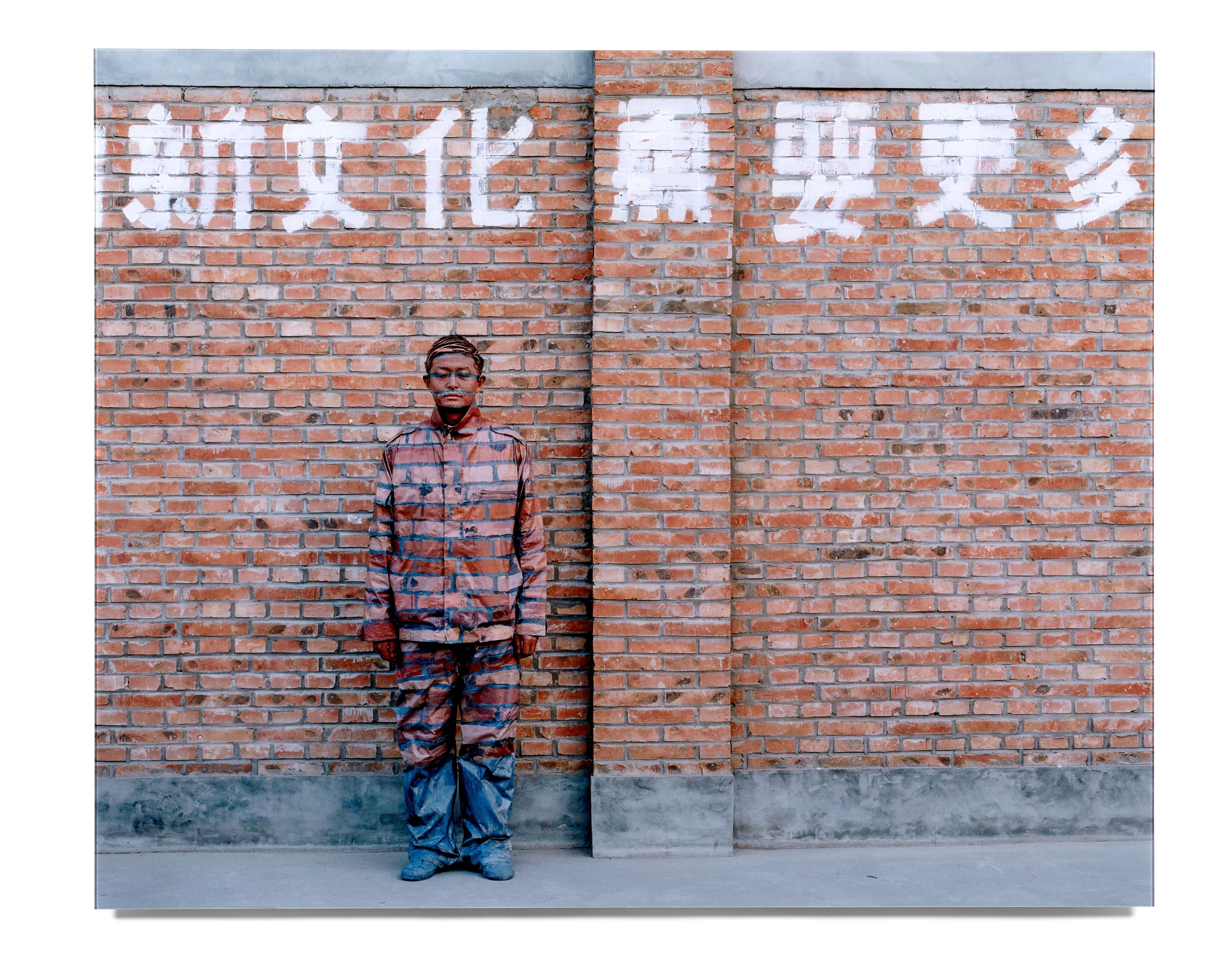 Liu BOLIN (Chinois - Né en 1973) Hiding in the city n°3...