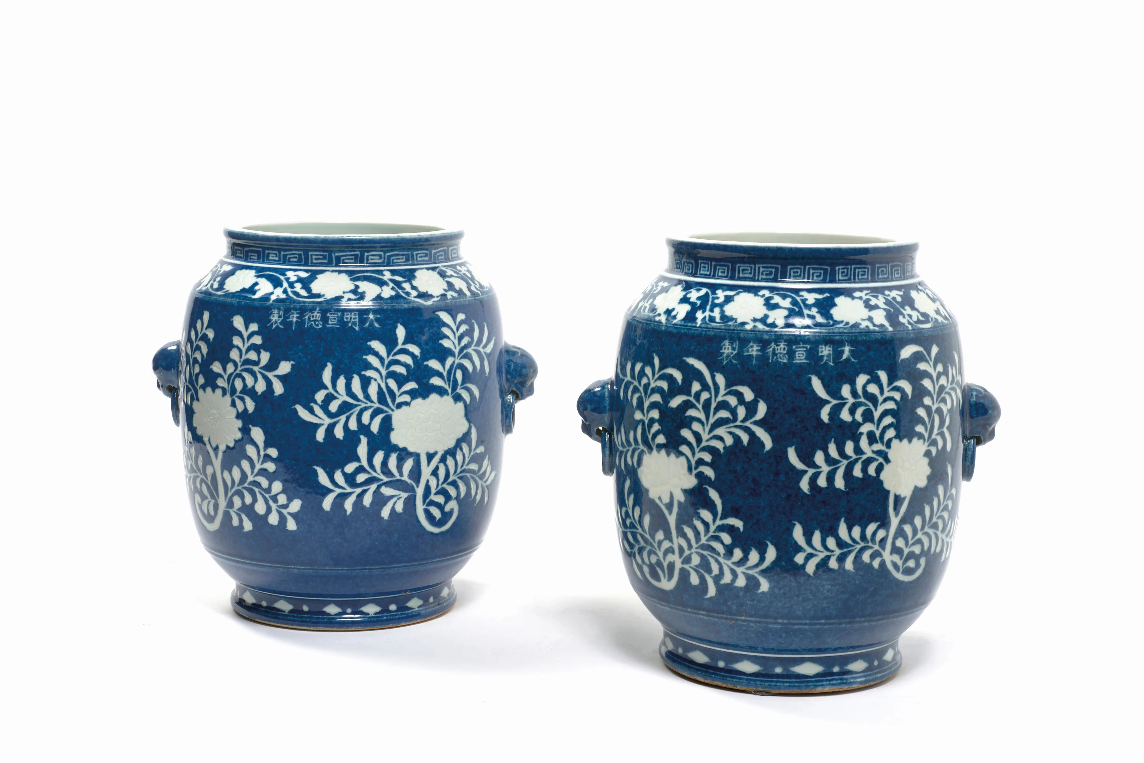 Deux vases