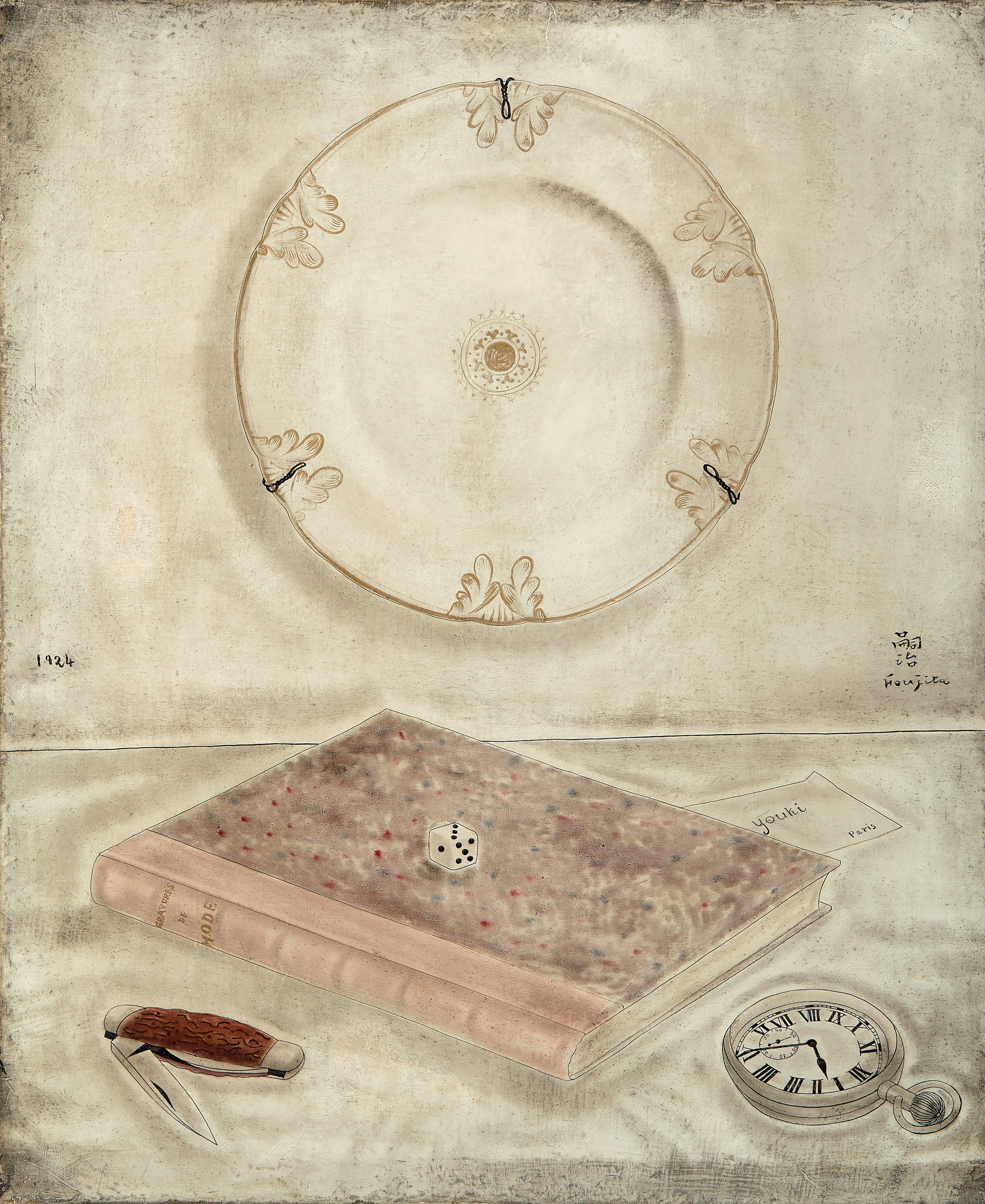 Léonard Tsuguharu FOUJITA 1886-1968 Nature morte à...