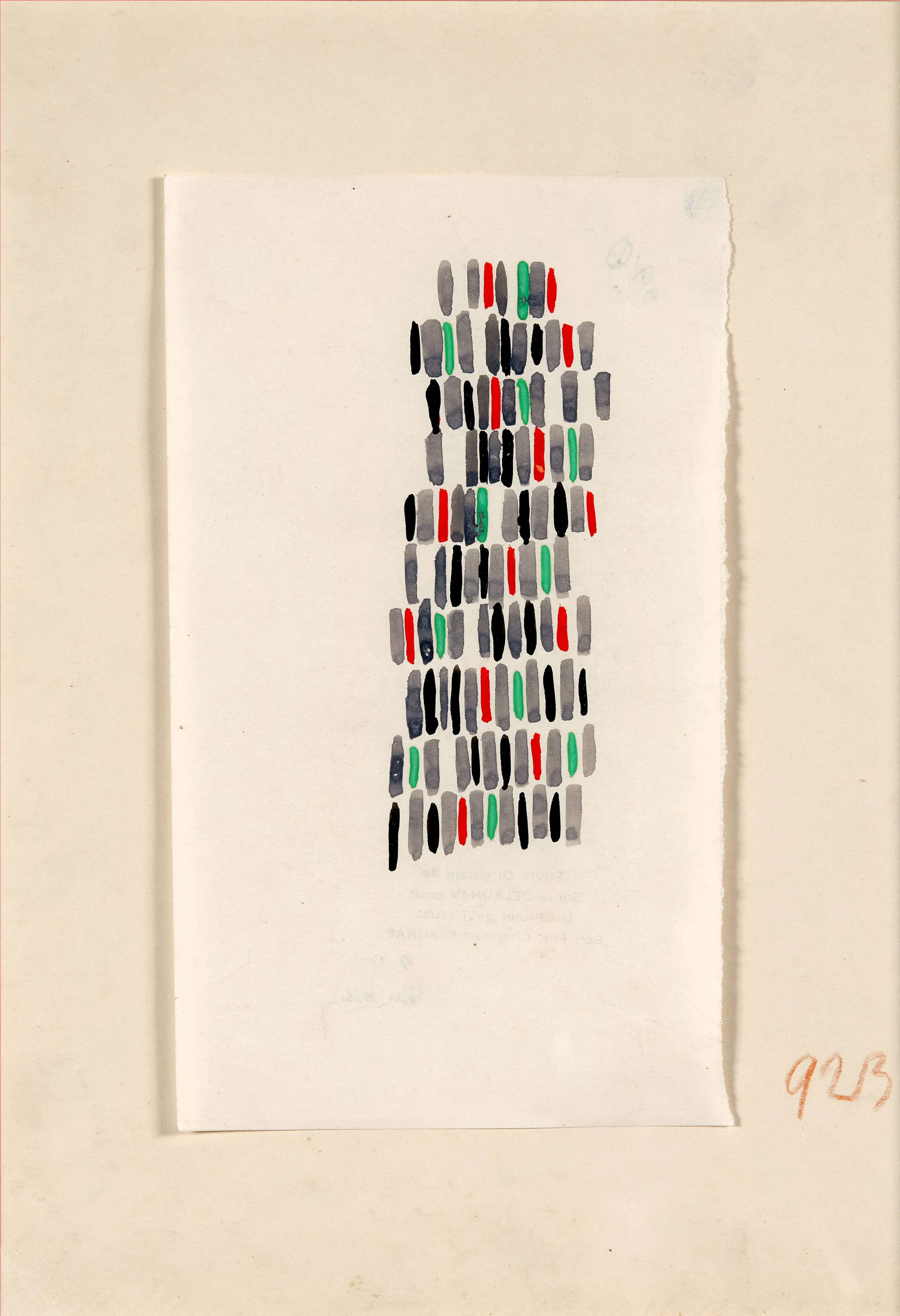 Sonia DELAUNAY 1885 - 1979 Etude pour un projet de tissu Aquarelle sur papier