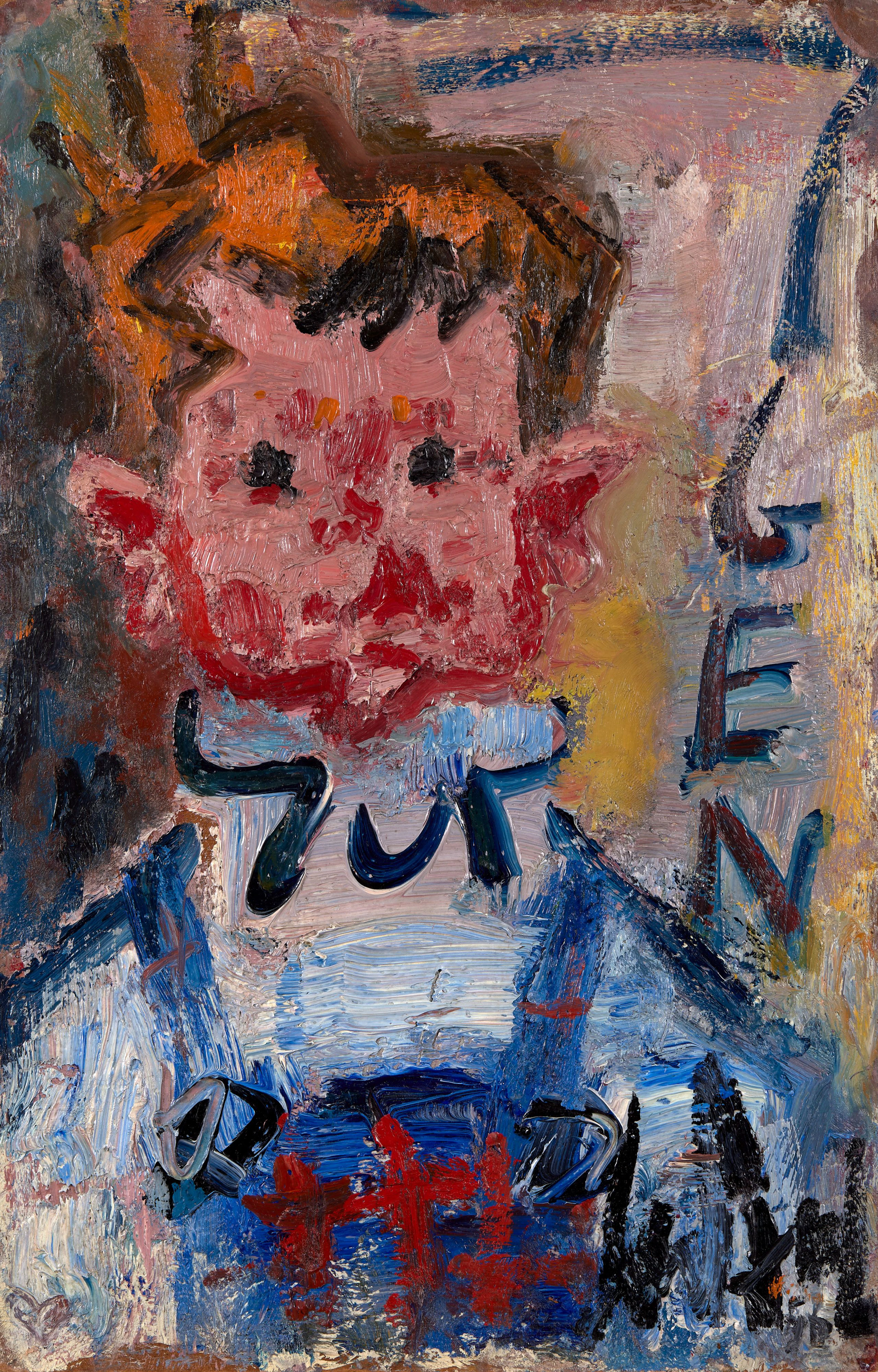 GEN PAUL 1895 - 1975 Portrait du fils de l'artiste - 1956...