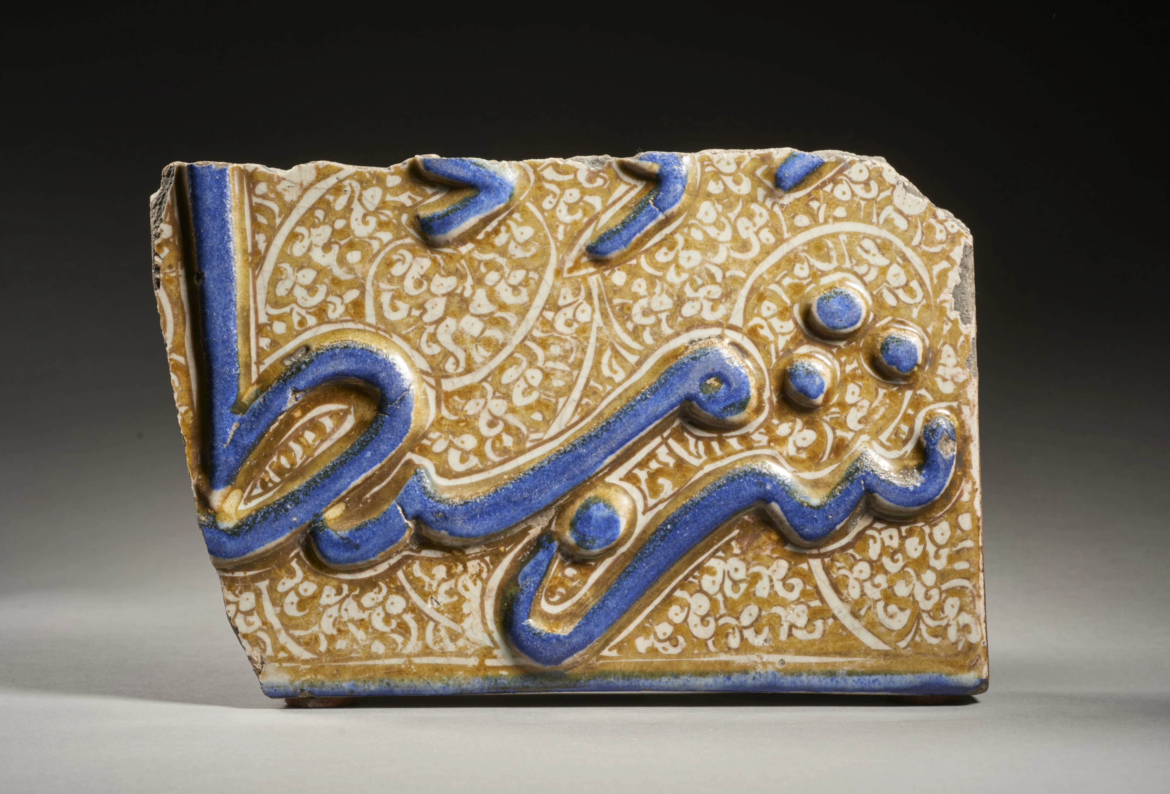 CARREAU CALLIGRAPHIQUE Iran ilkhanide, XIVe siècle