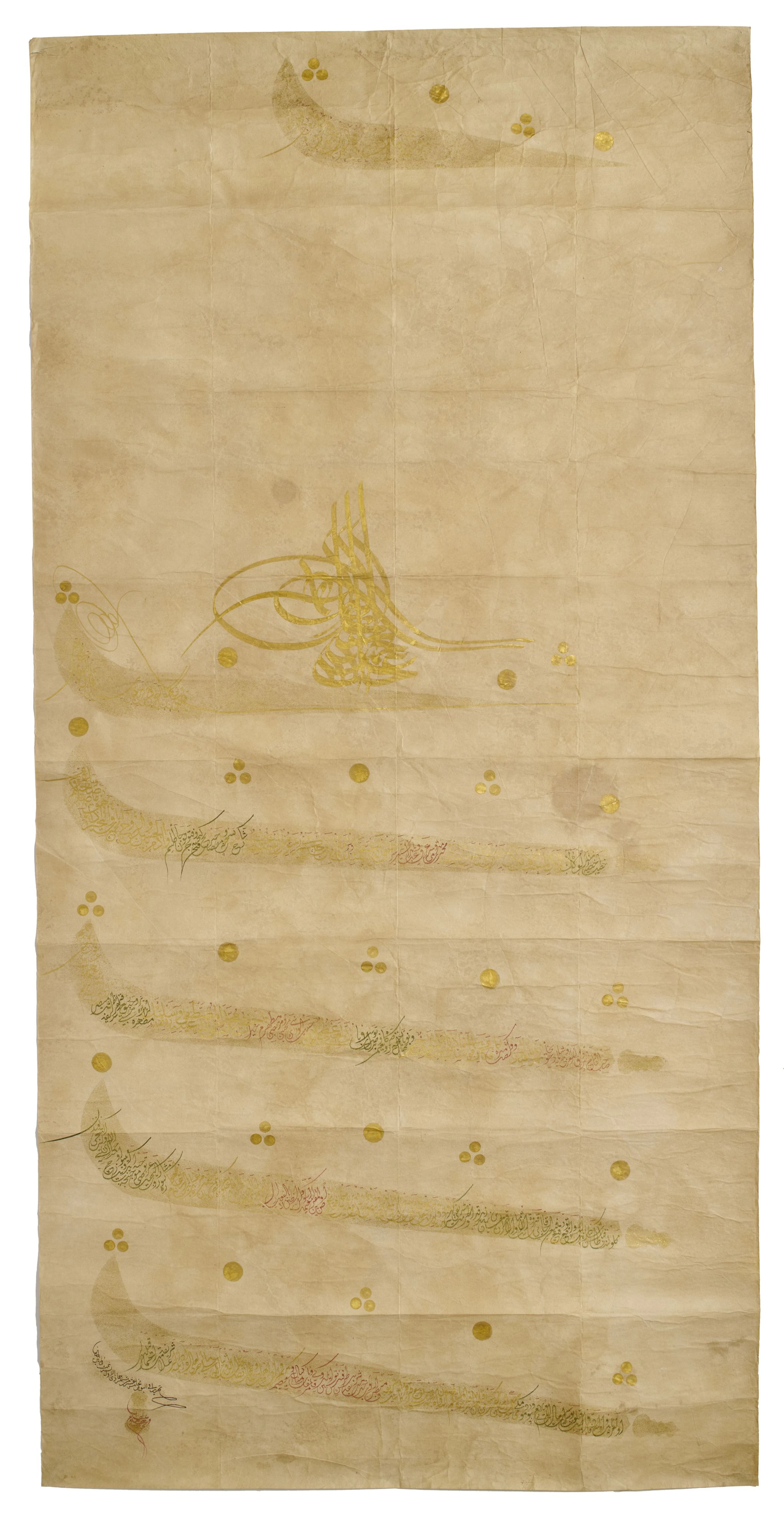 GRAND FIRMAN AU CHIFFRE DU SULTAN ABDÜLHAMID IER (R