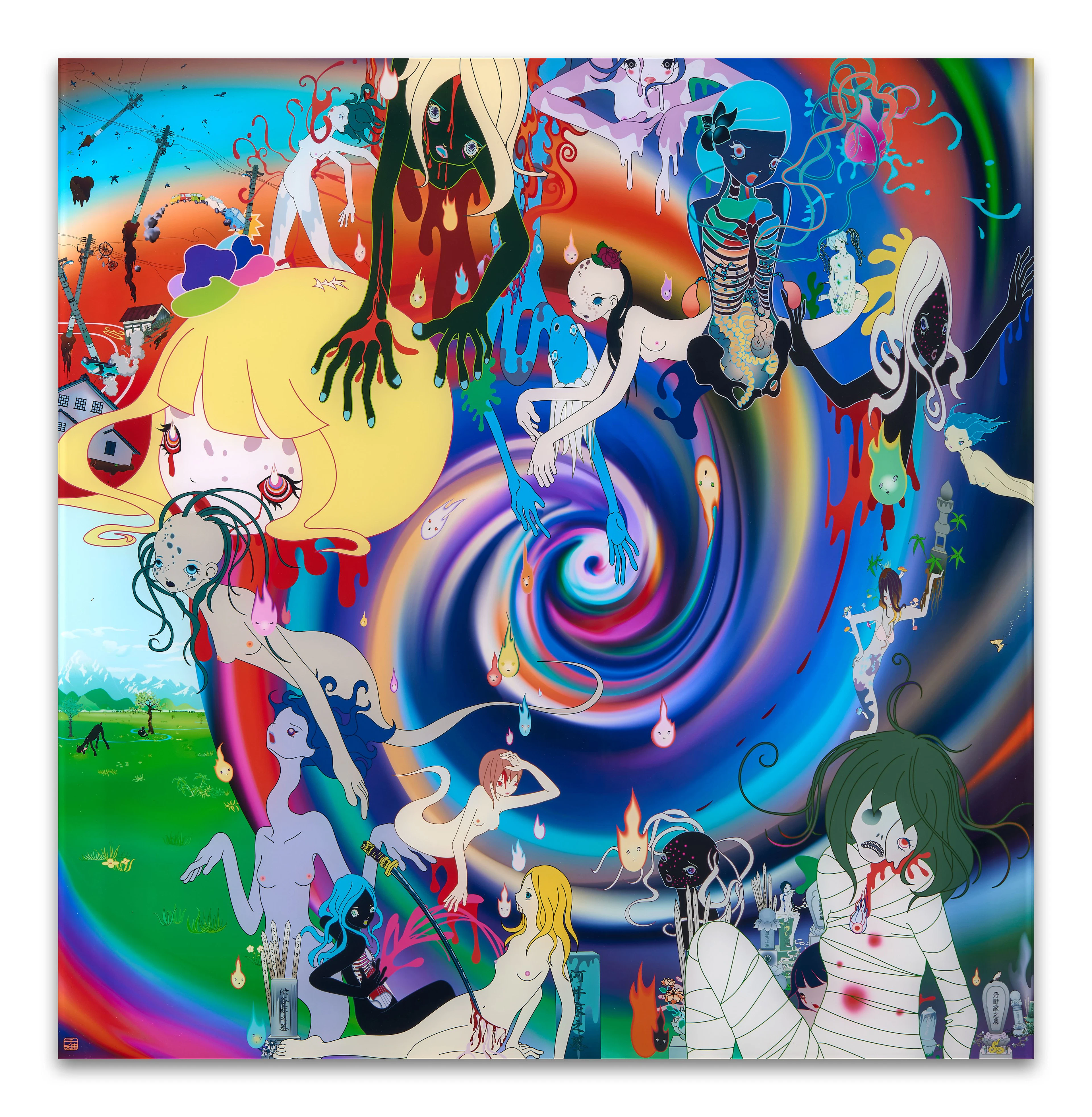 Chiho AOSHIMA (Japonaise - Née en 1974) Swirling Zombies...