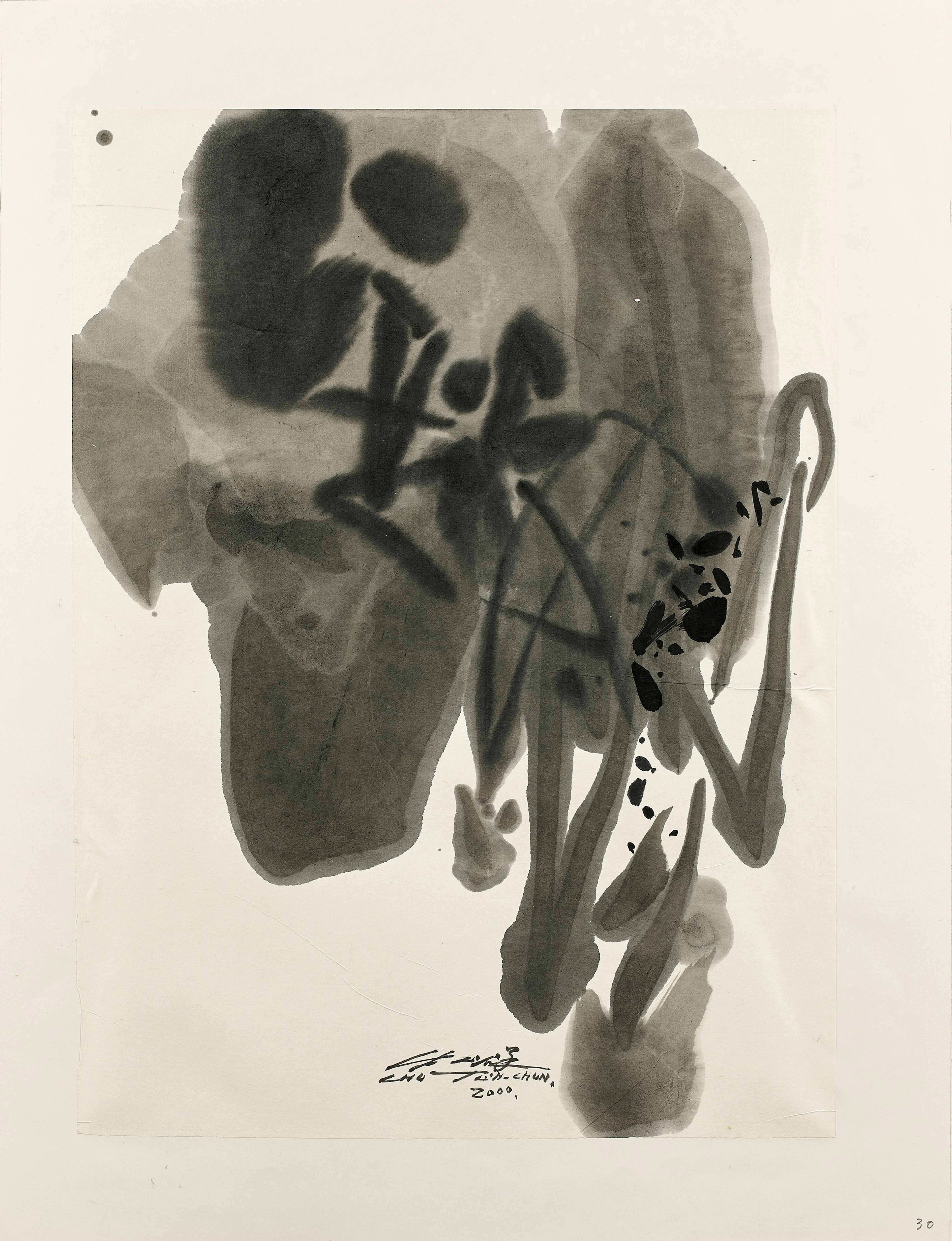 CHU Teh-Chun (1920 - 2014) CAN 04 N°30 - 2000 Encre sur papier
