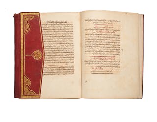 A Commentary on the Qur’an (Tafsir) in its original binding, Morocco