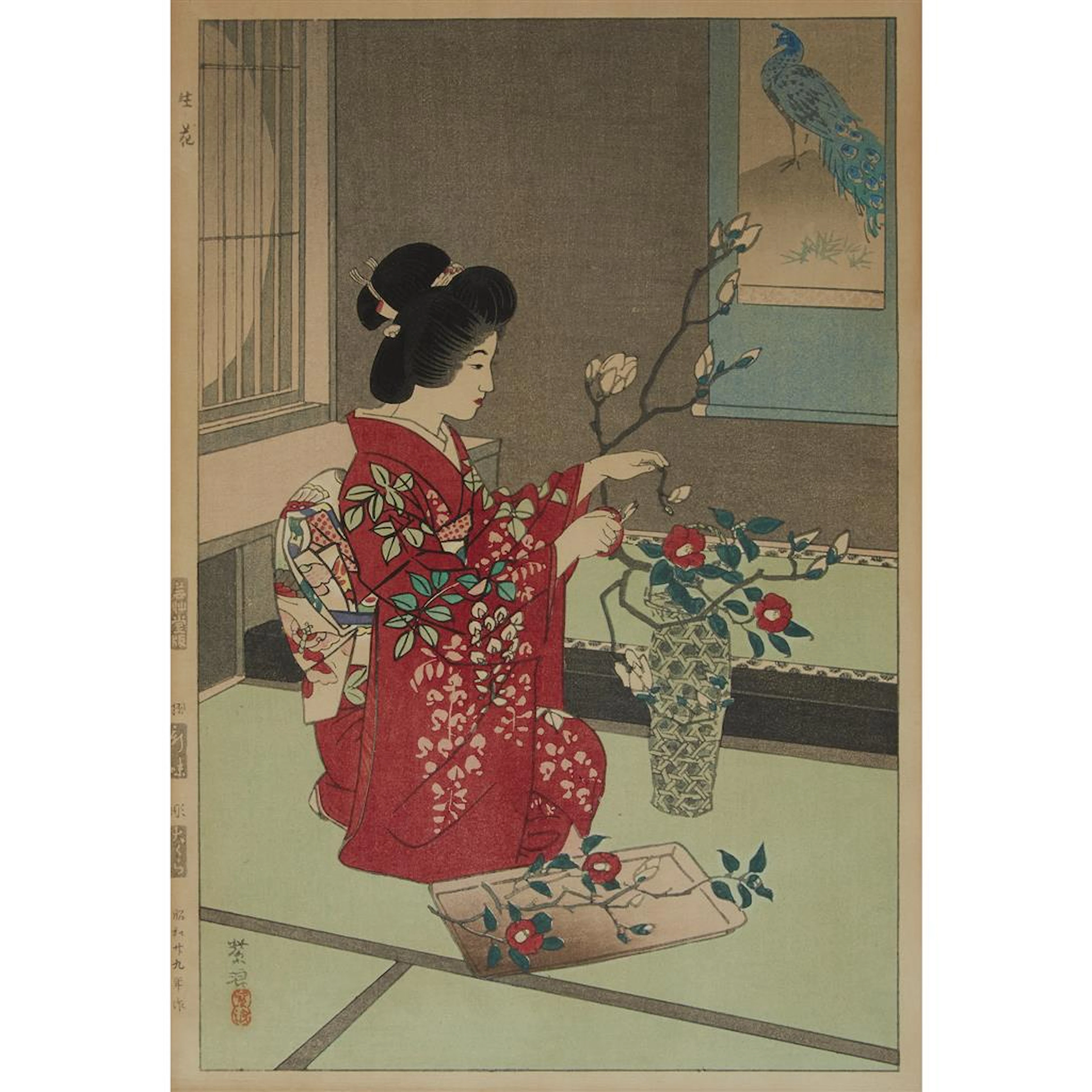 Group of five Japanese woodblock prints Comprising: After Hiroshige
