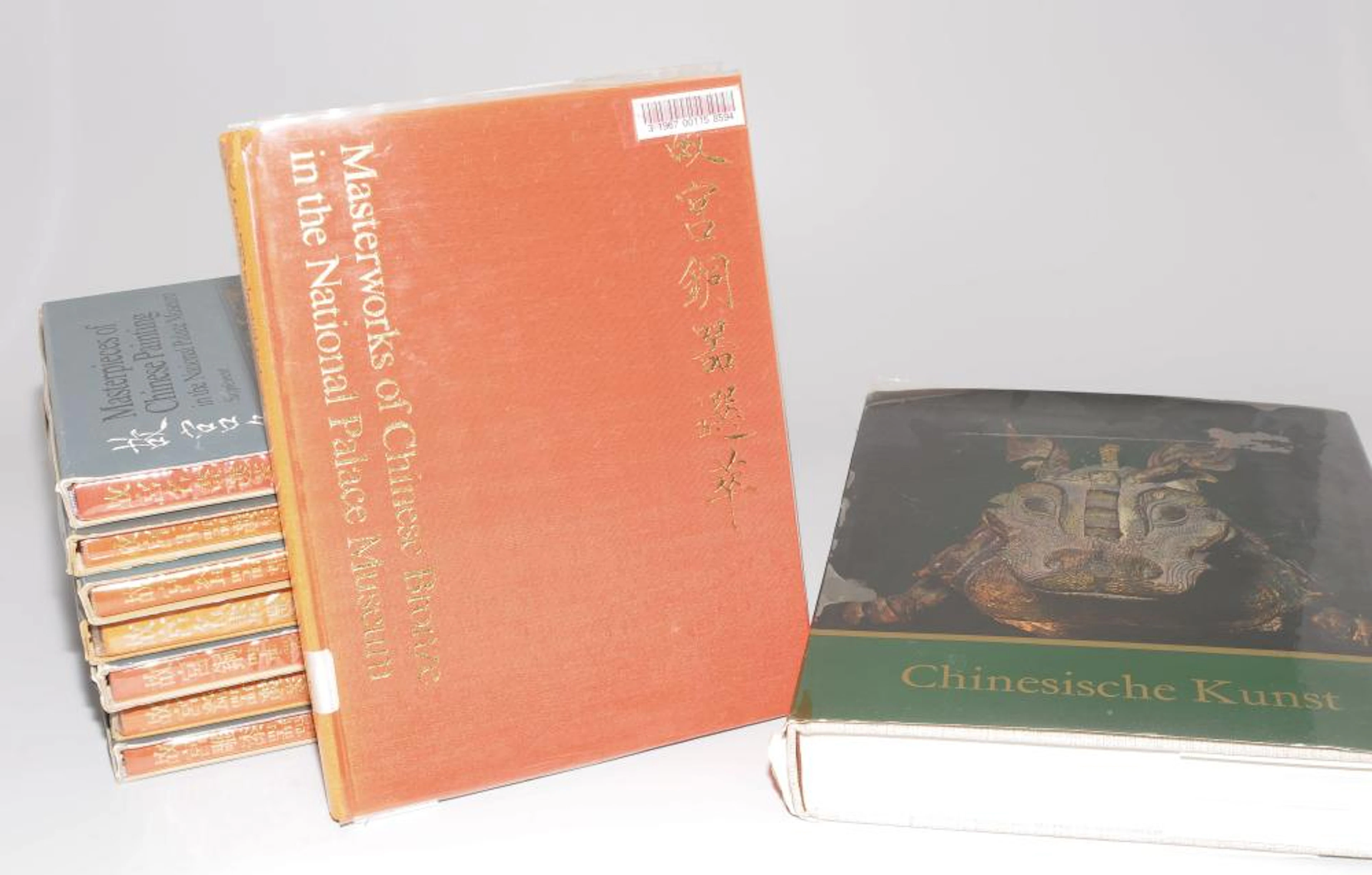 LOT: 8 BÜCHER, MASTERWORKS OF CHINESE BRONZE IN THE NATIONAL PALACE MUSEUM