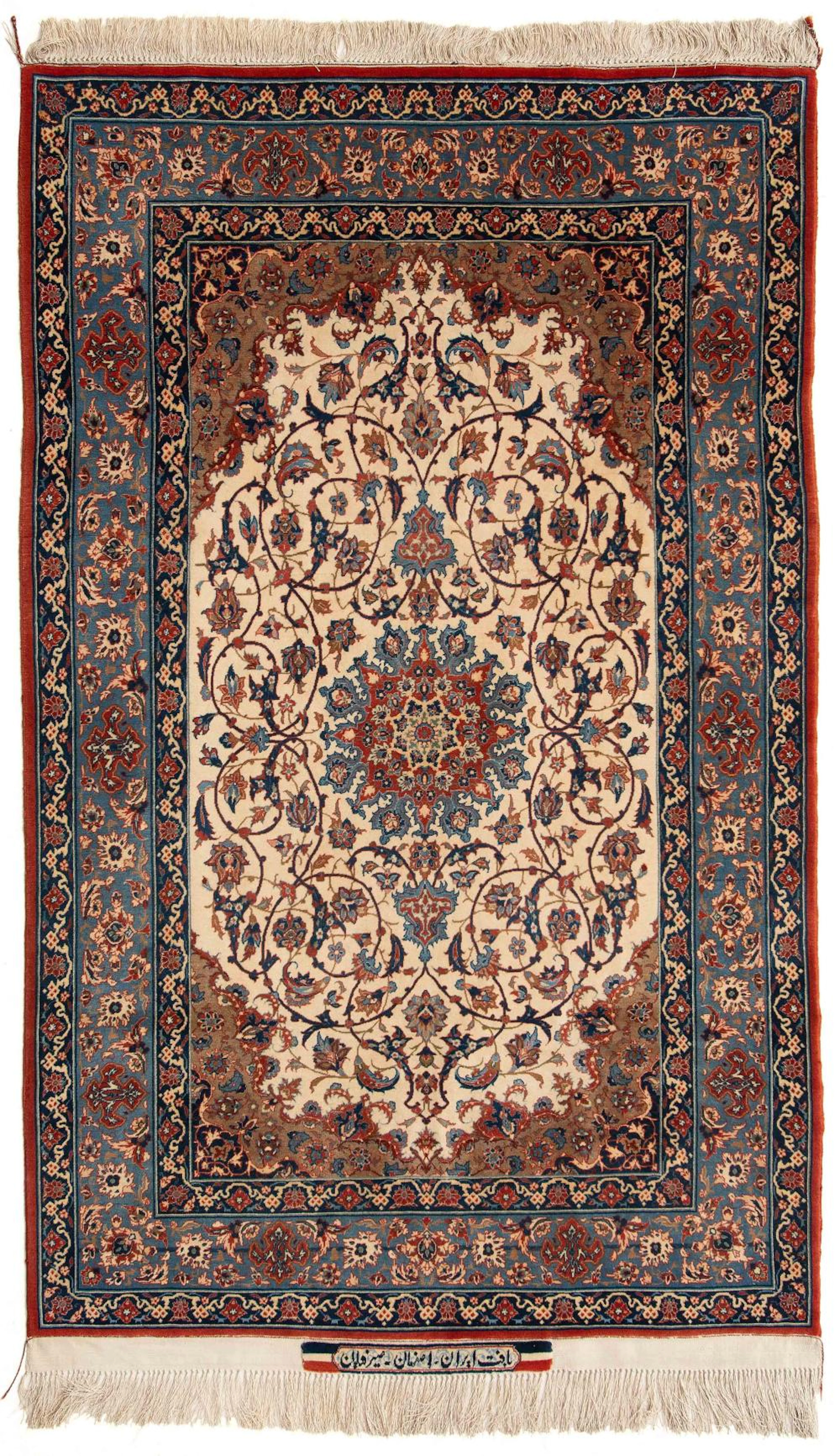 ISFAHAN-SEIRAFIA