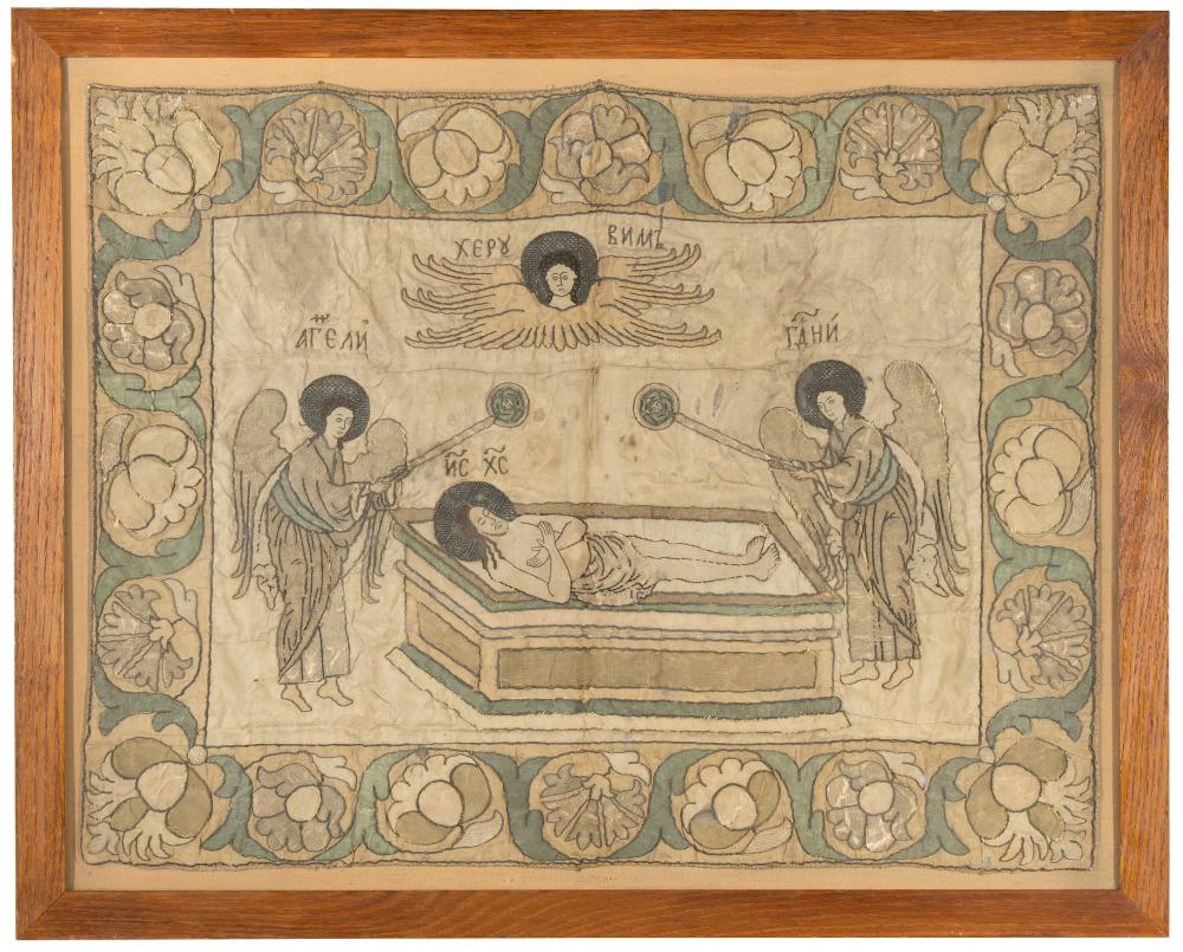 EPITAPHIOS