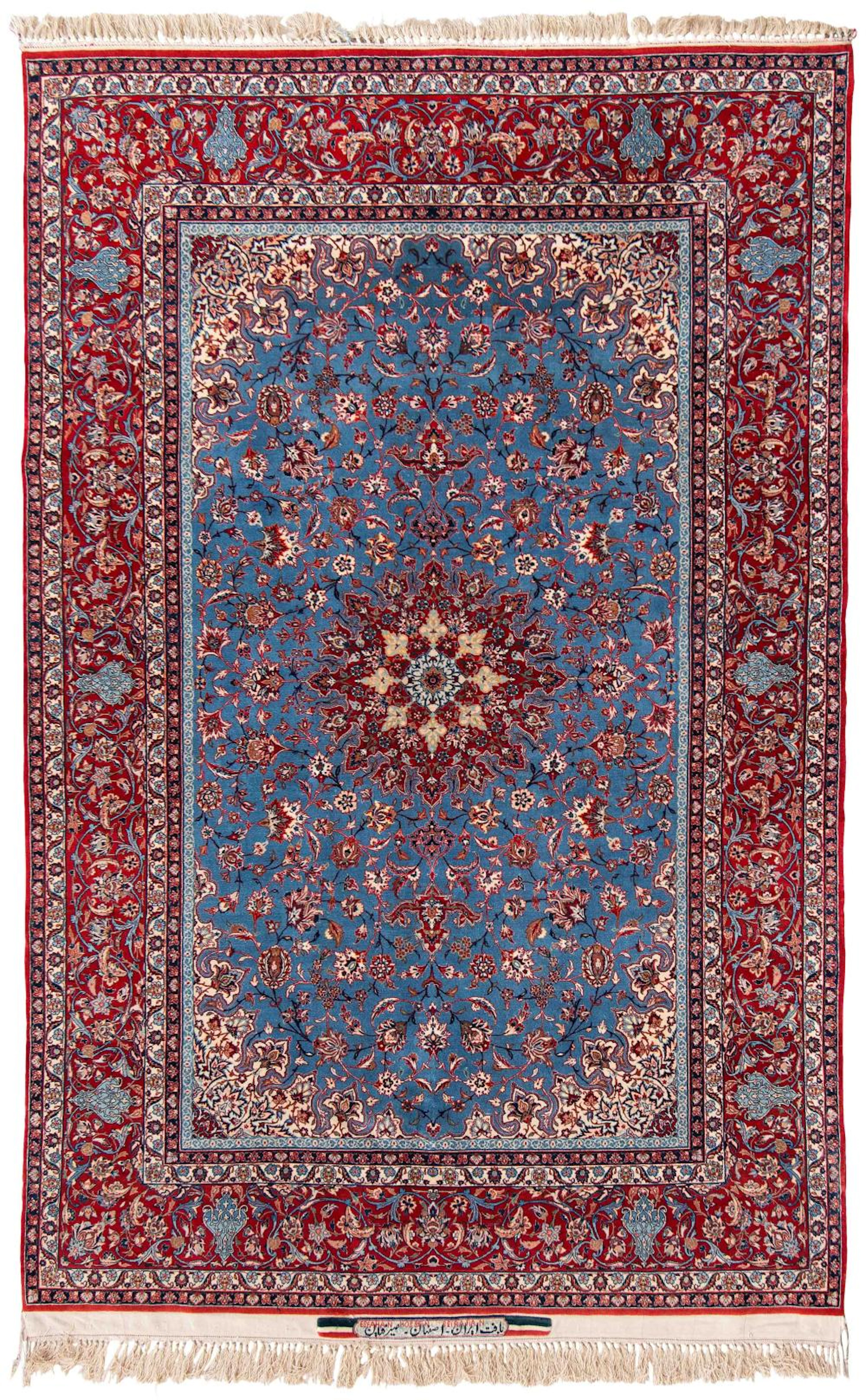 ISFAHAN-SEIRAFIA