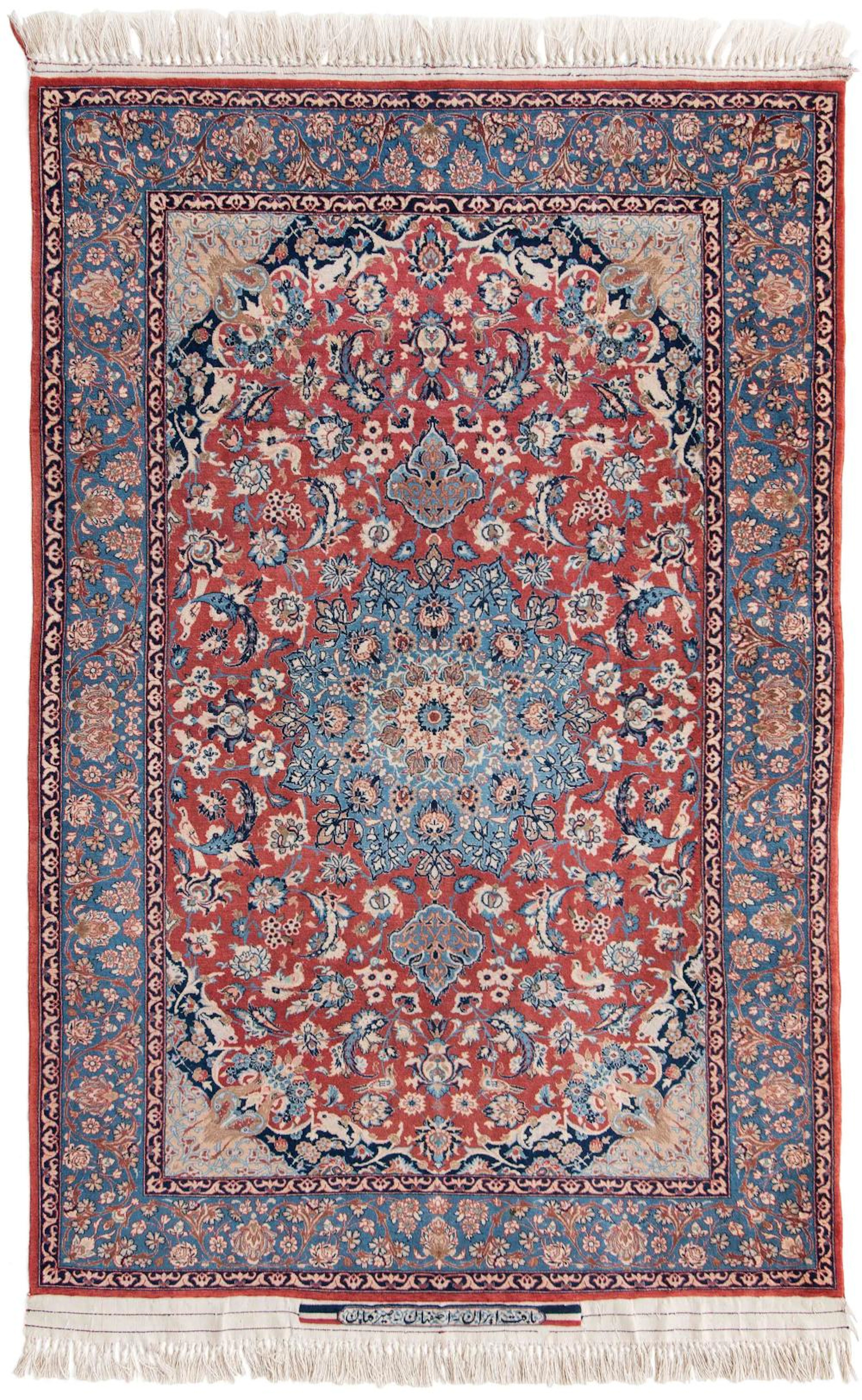 ISFAHAN-SEIRAFIA