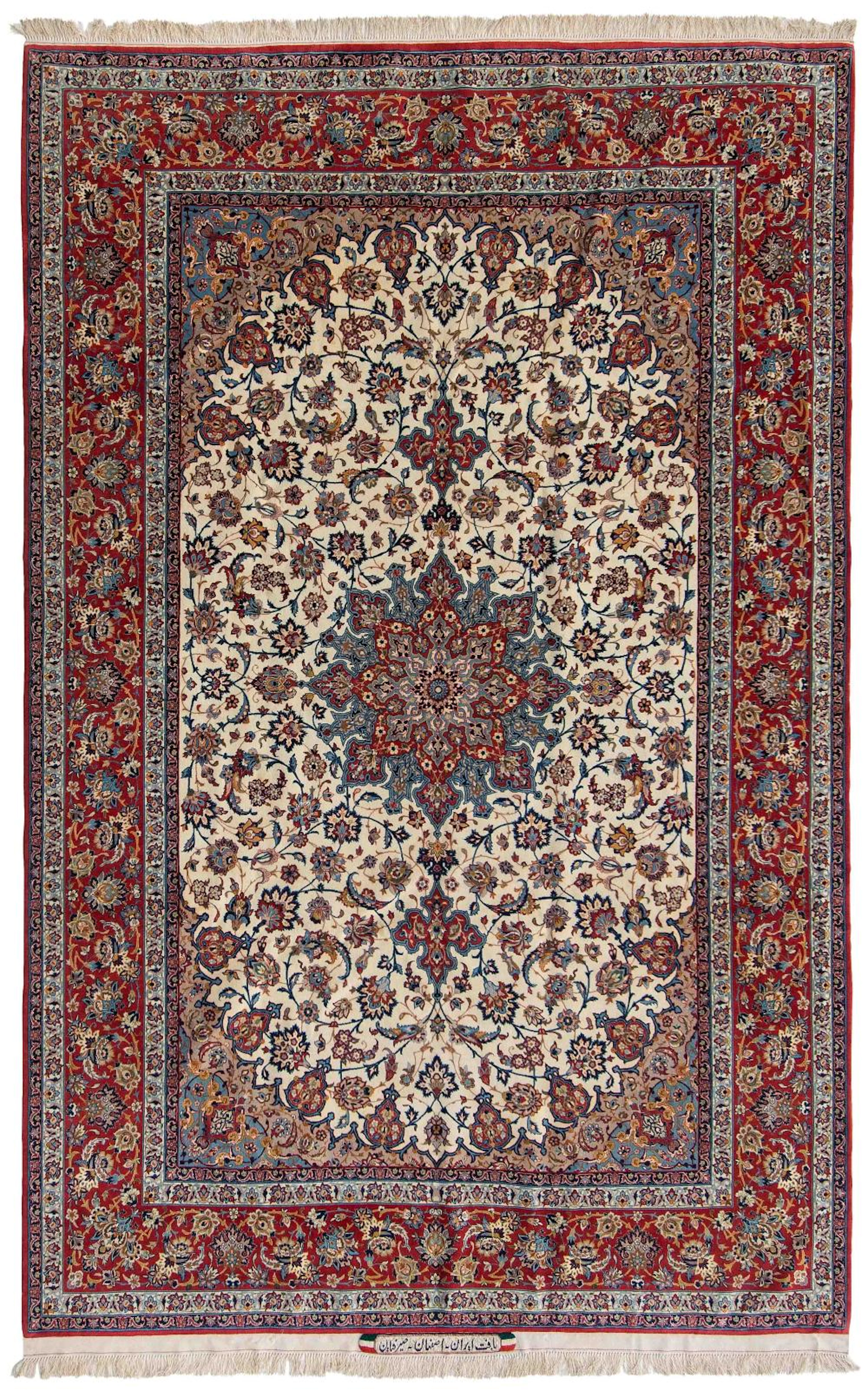 ISFAHAN-SEIRAFIA