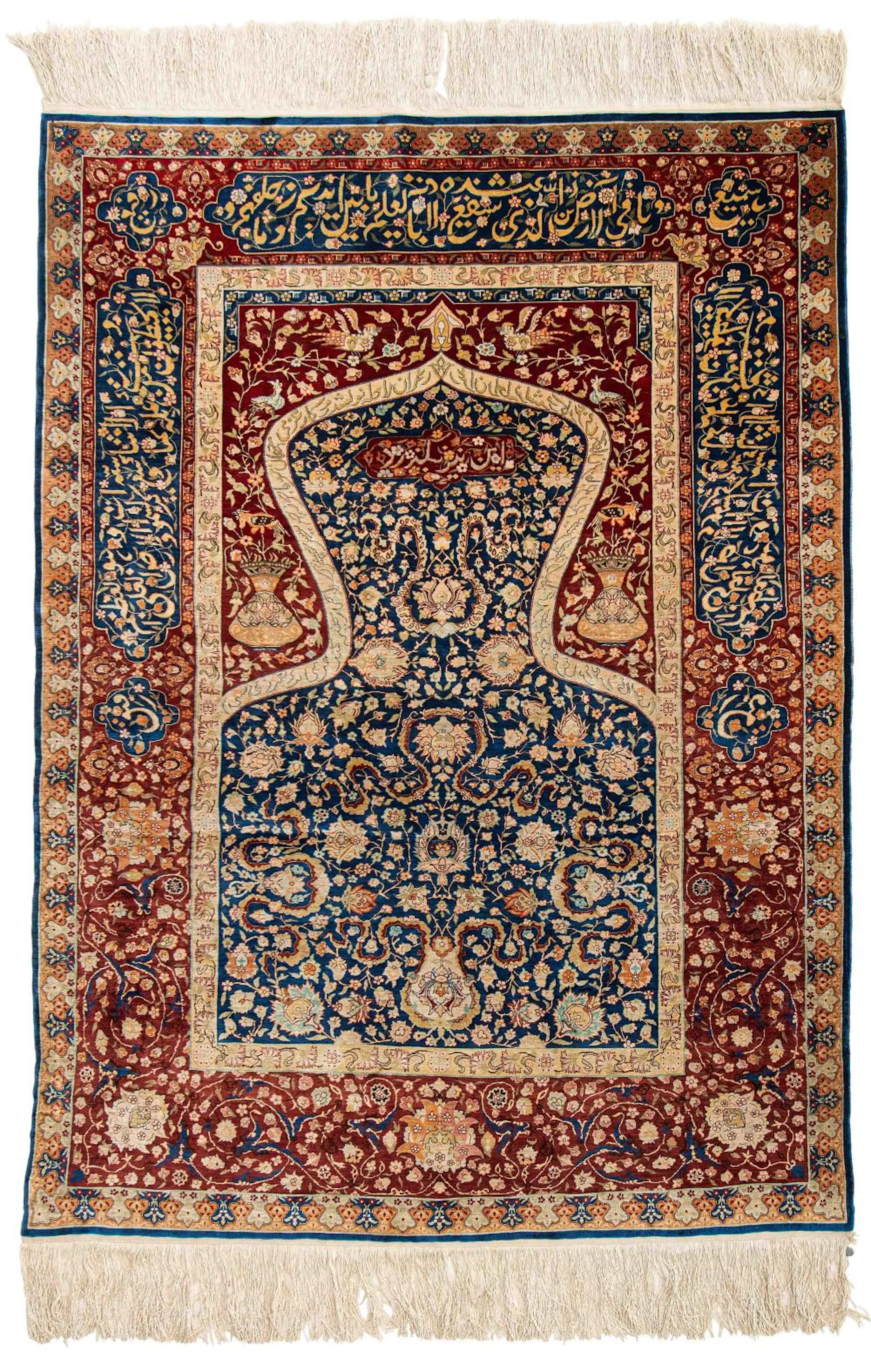 HEREKE-SEIDE