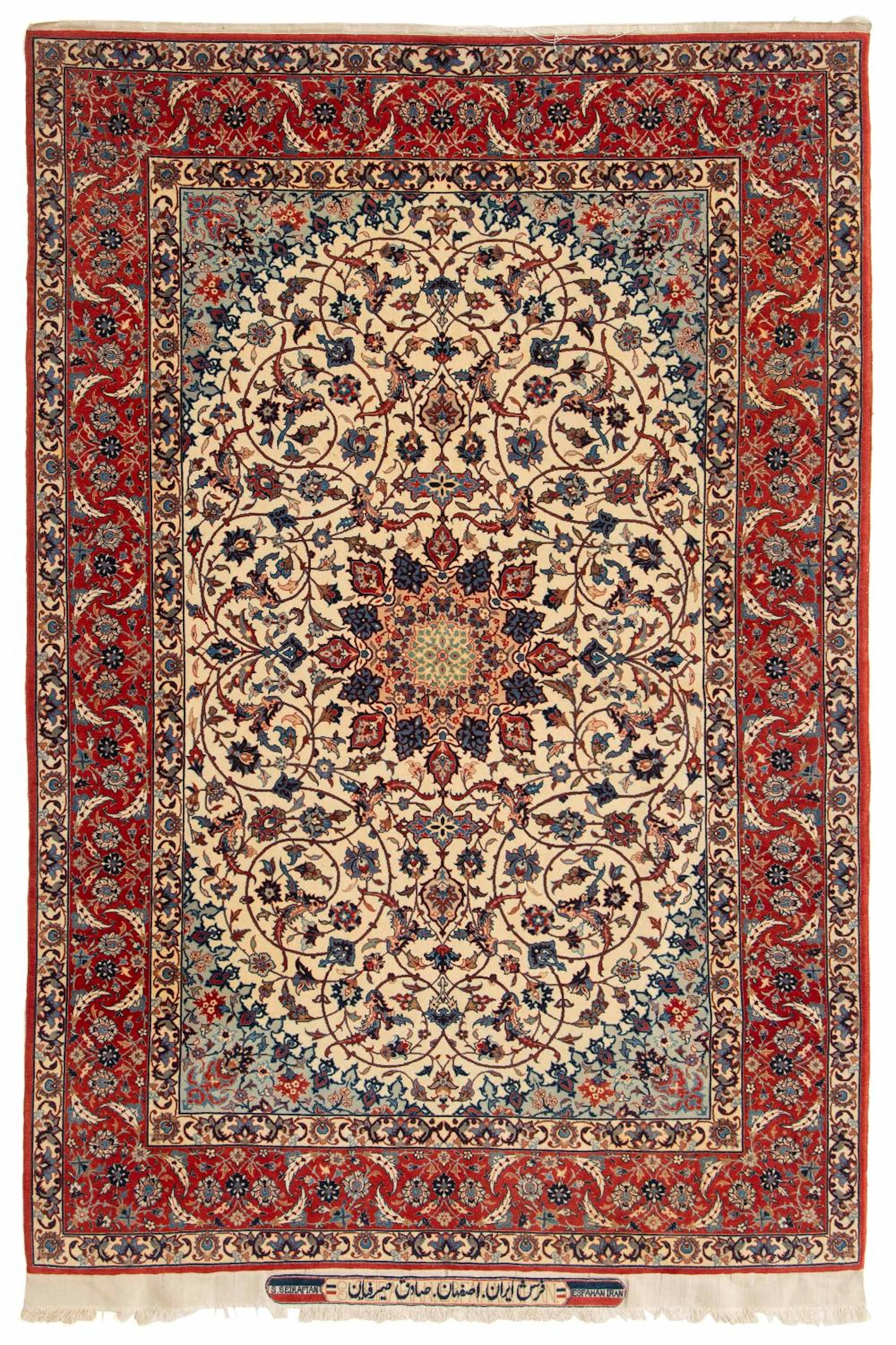 ISFAHAN-SEIRAFIA