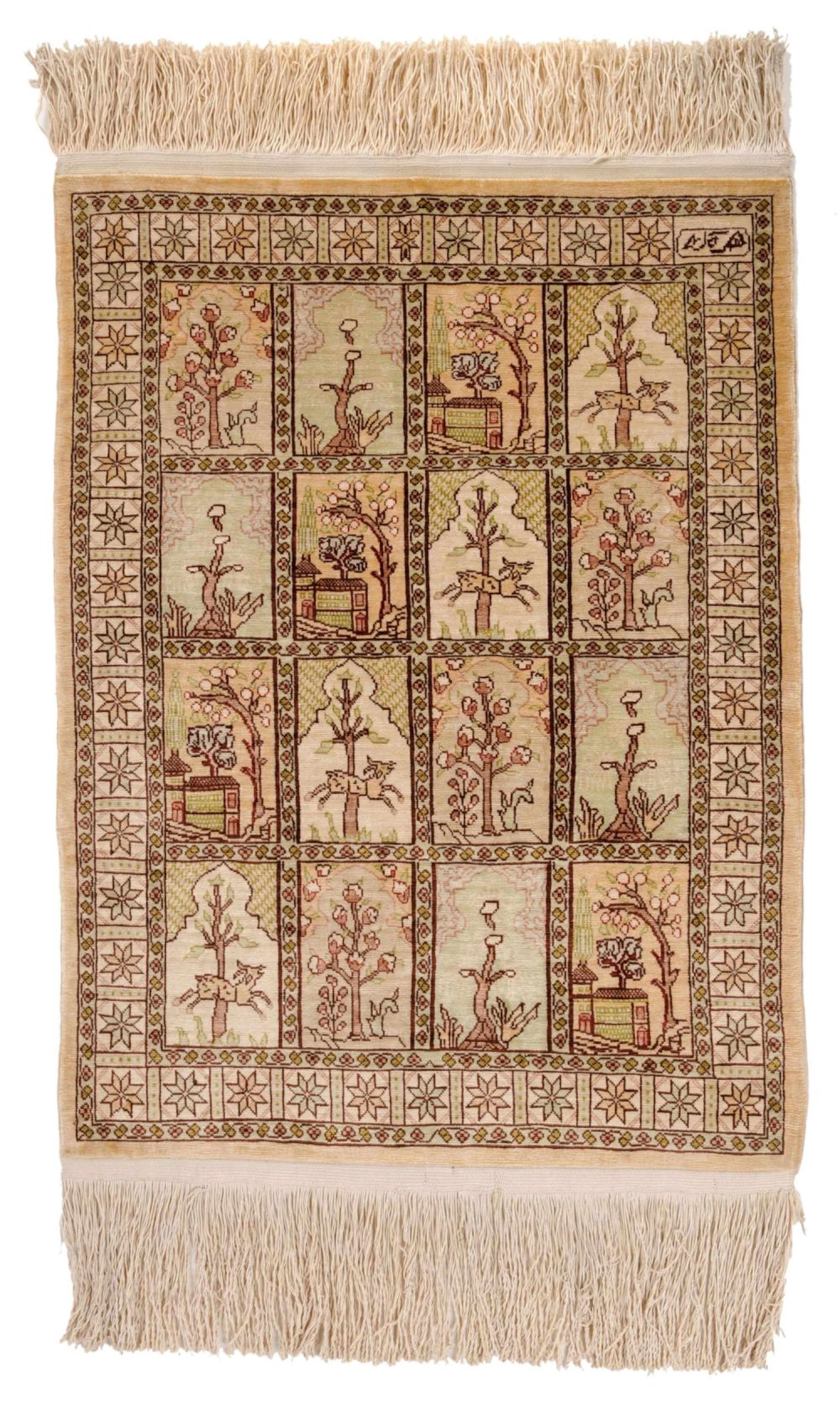 Kleiner Felder-Teppich "Ghab-ghabi". Wohl Ghom, Zentraliran. Late 20th cent.