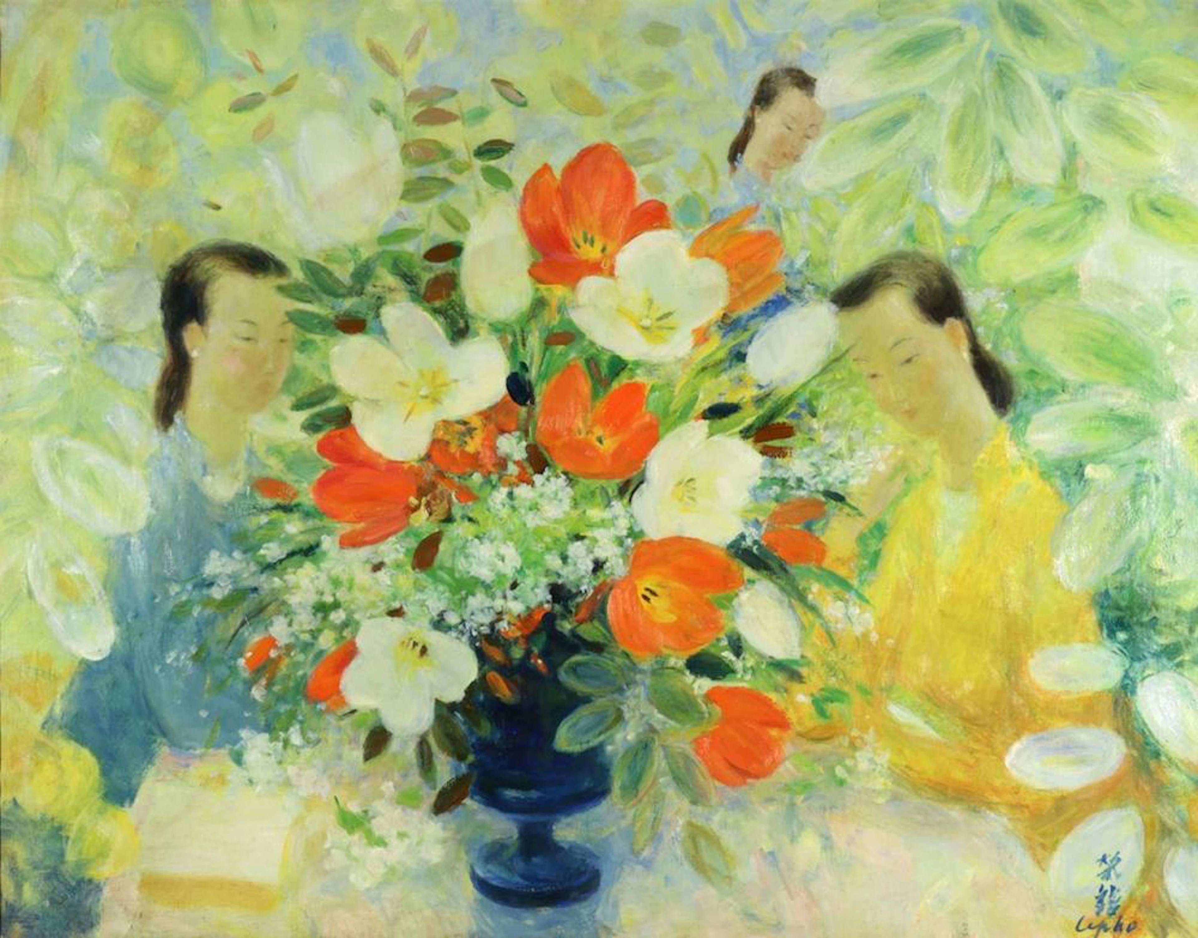 LE PHO VIETNAMESE/FRENCH 1907-2001