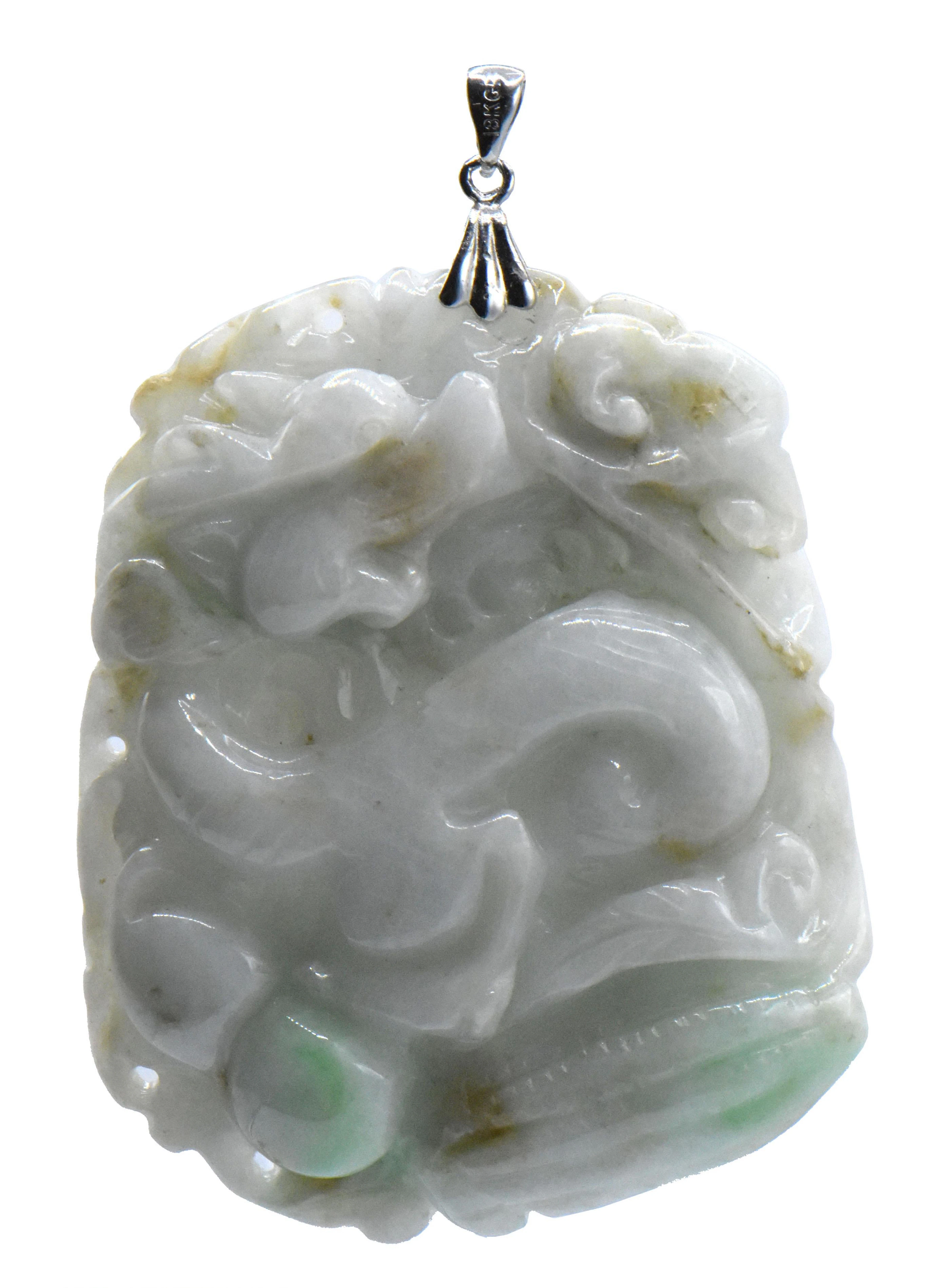 18K White Gold & Jade Necklace Pendant