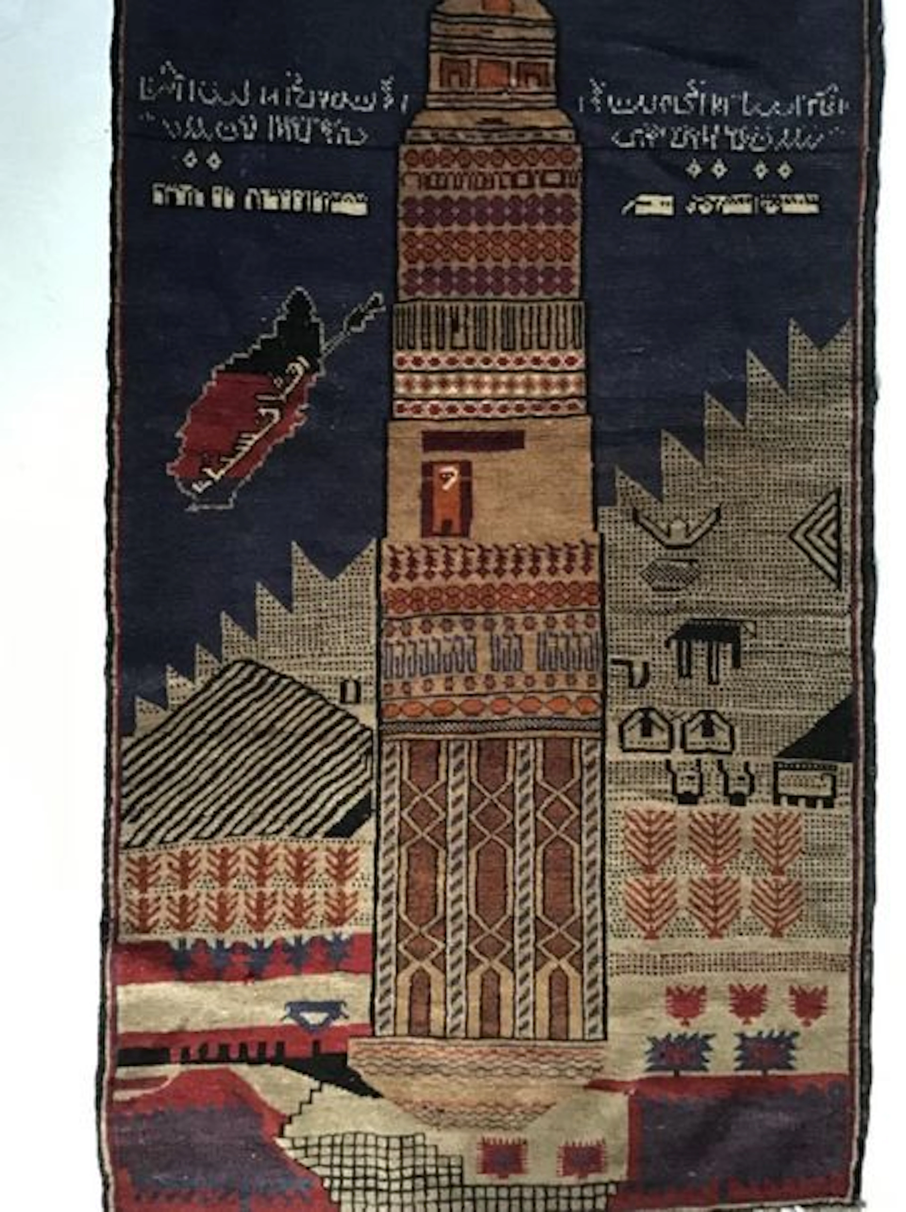 Curieux et original tapis Afghan de tribus...