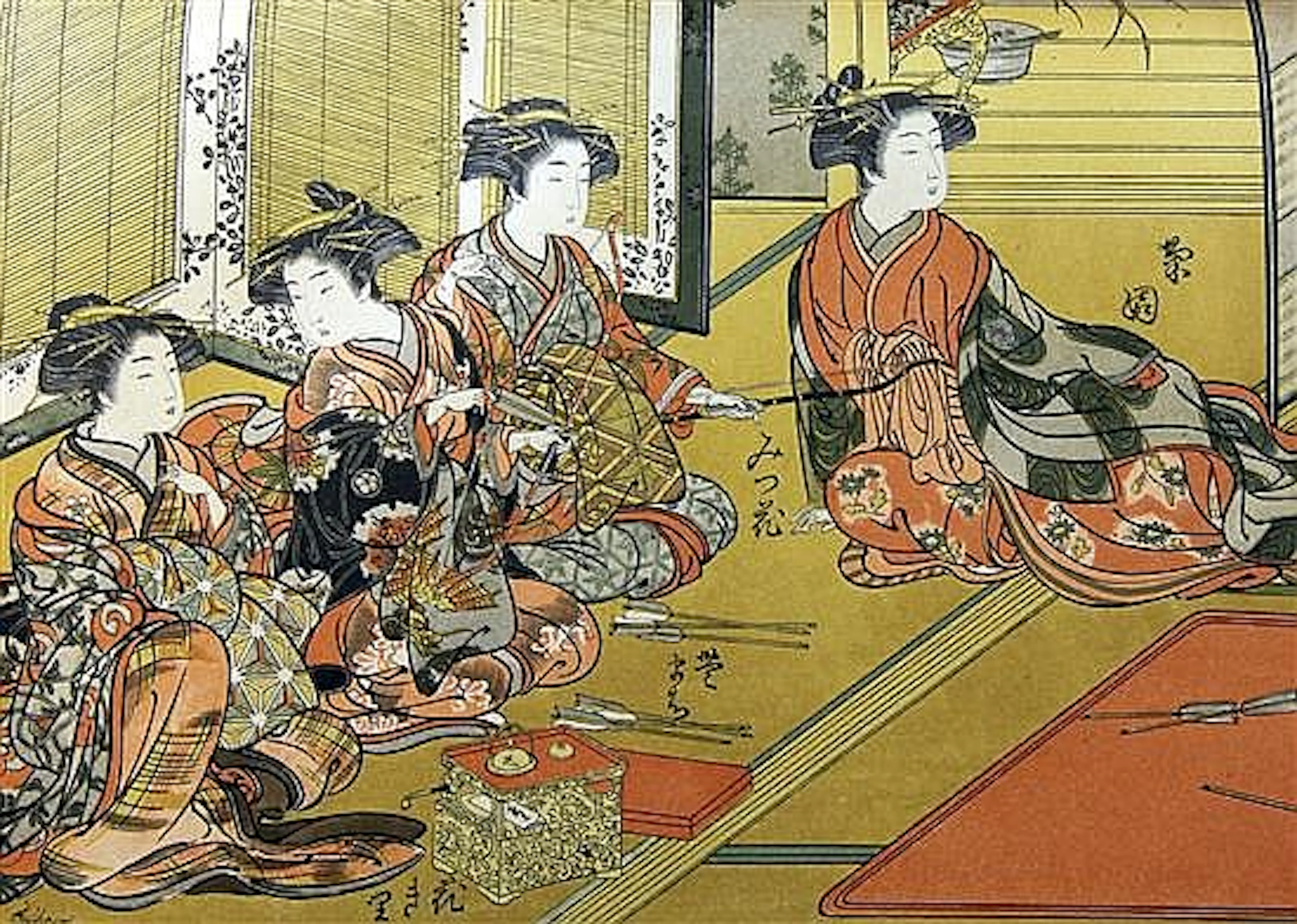 Bing, Siegfried - Artistic Japan,