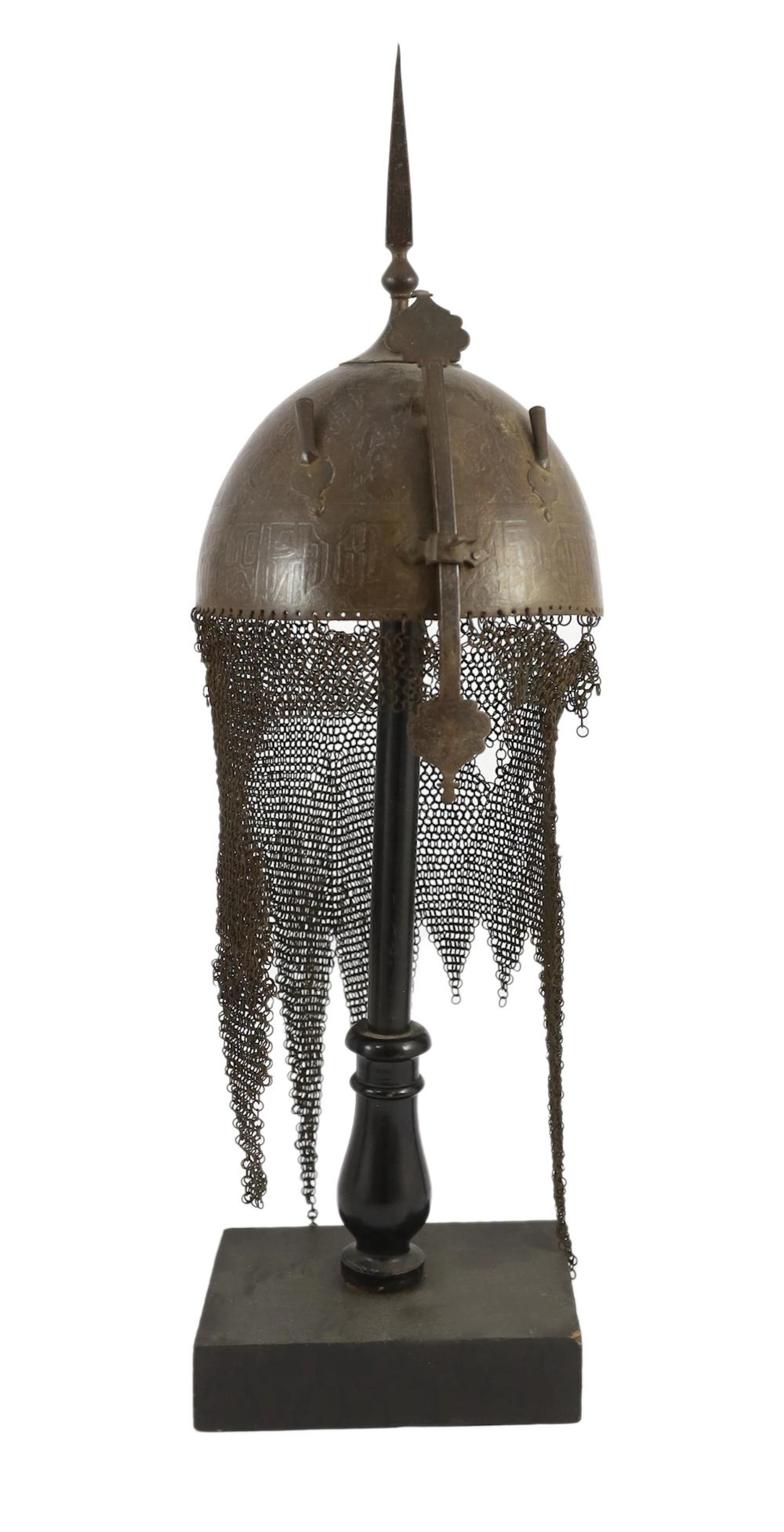 A 19th century Persian Kulah Khud