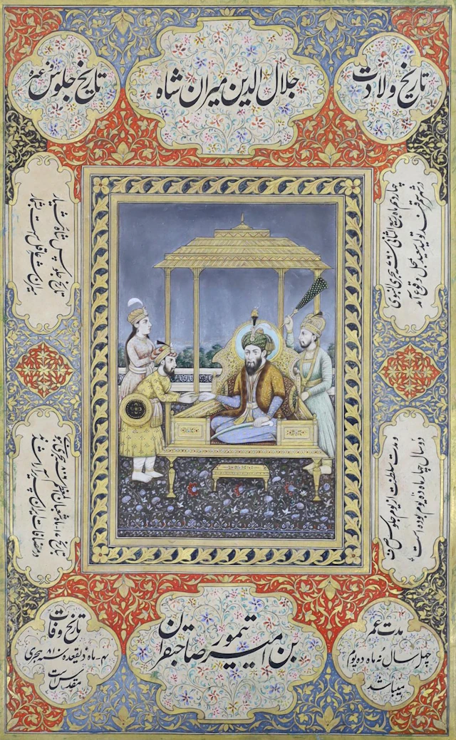 A Mughal style miniature gouache painting depicting Miran Shah