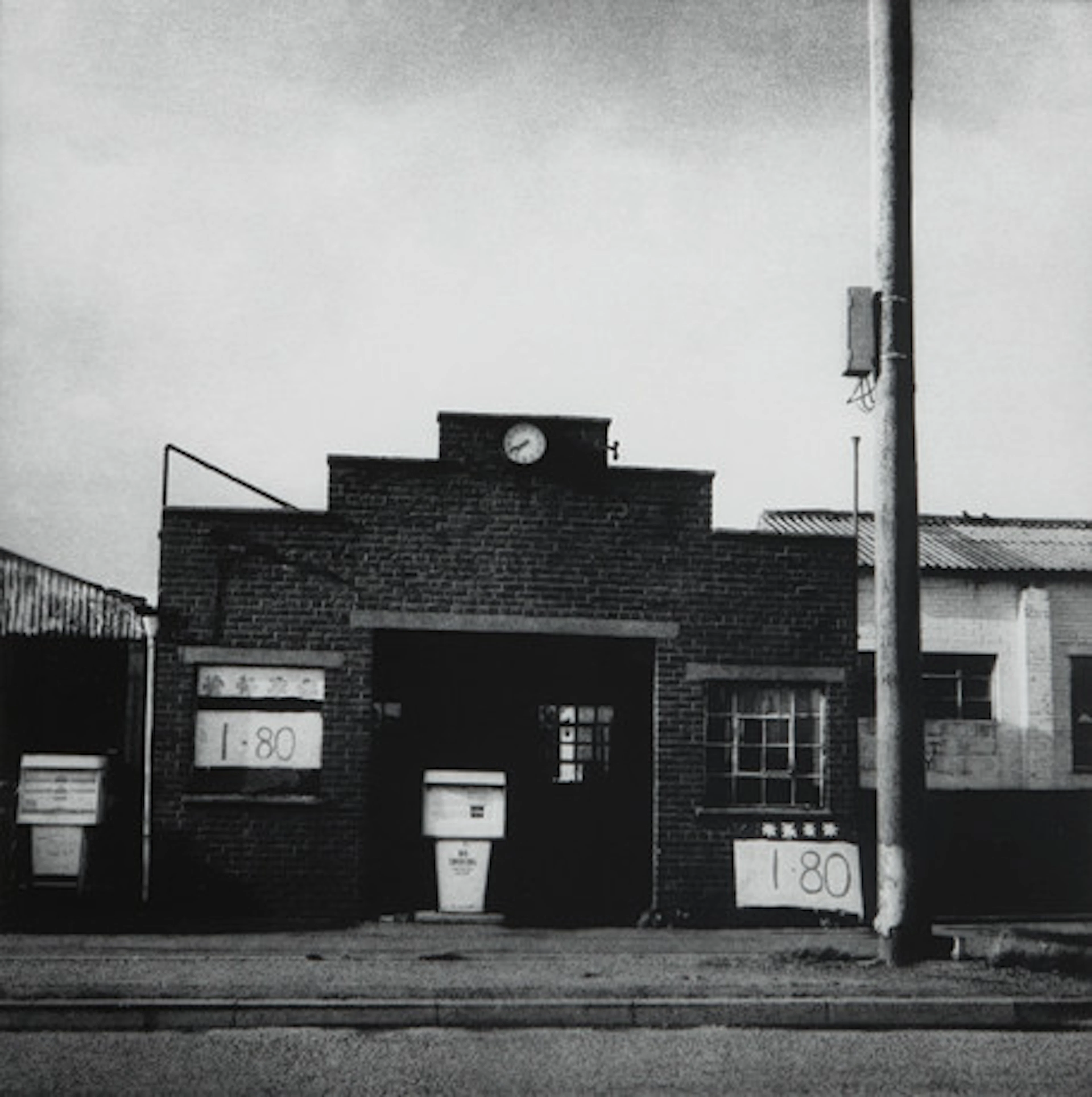 TUIJA LINDSTRÖM. Utan titel. Pigment print…