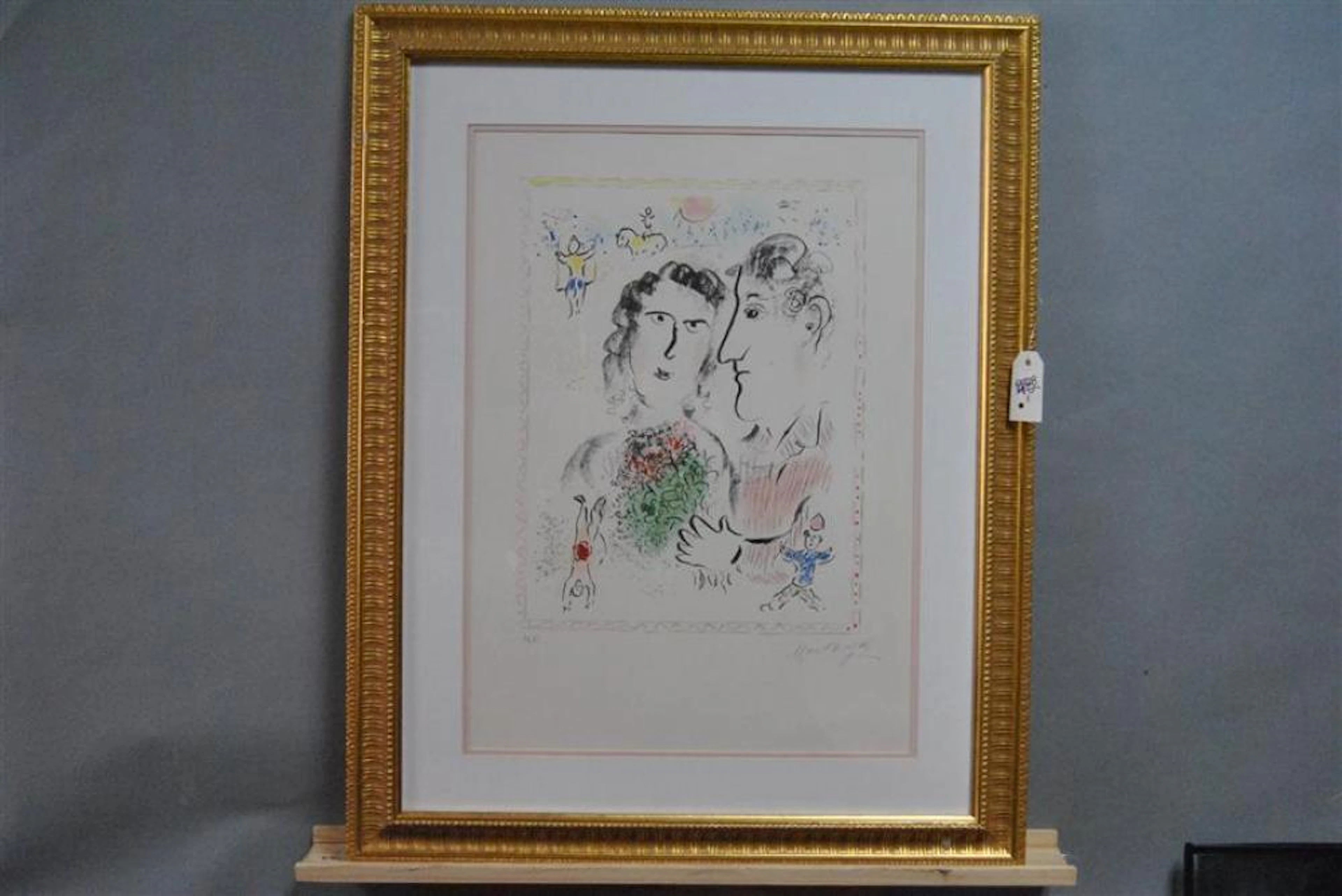 Marc Chagall, Russian - French (1887-1985), Engagement at the Circus, by Tony Tetro, 1983, lithograph, 18 x 25 inches (plate mark)
