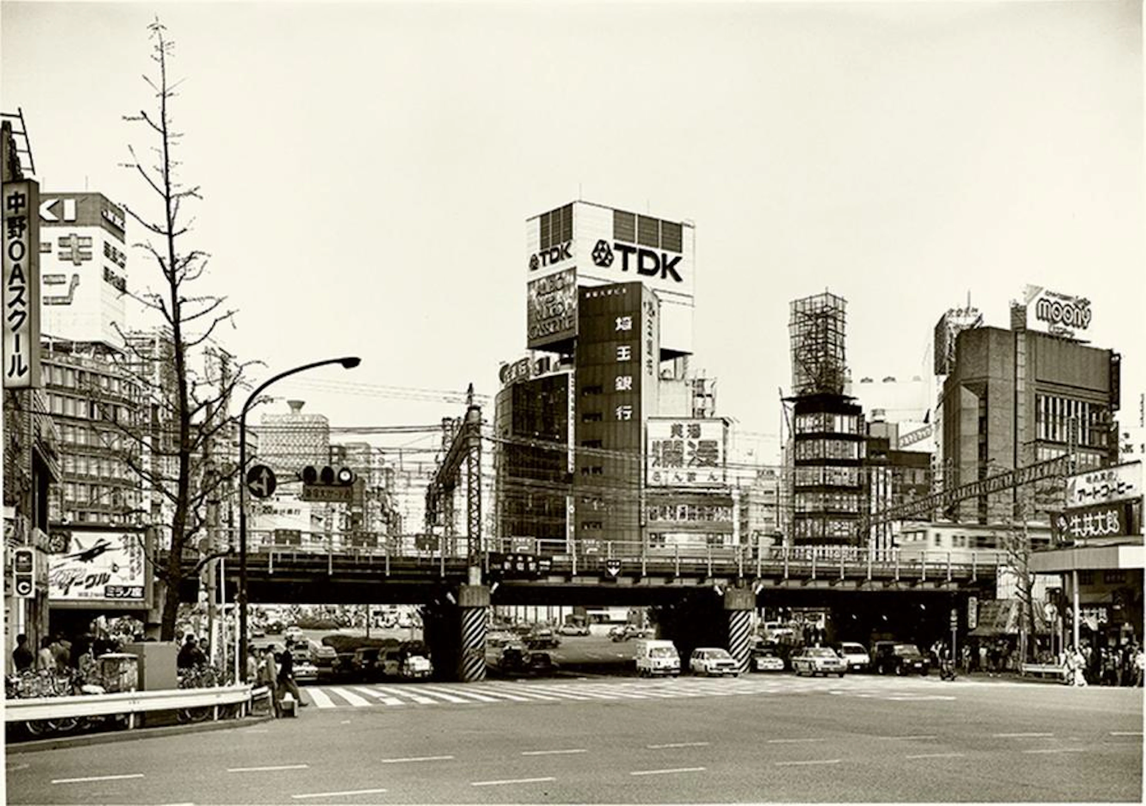 ?Kreuzung an Shinju-ku Station Tokyo?