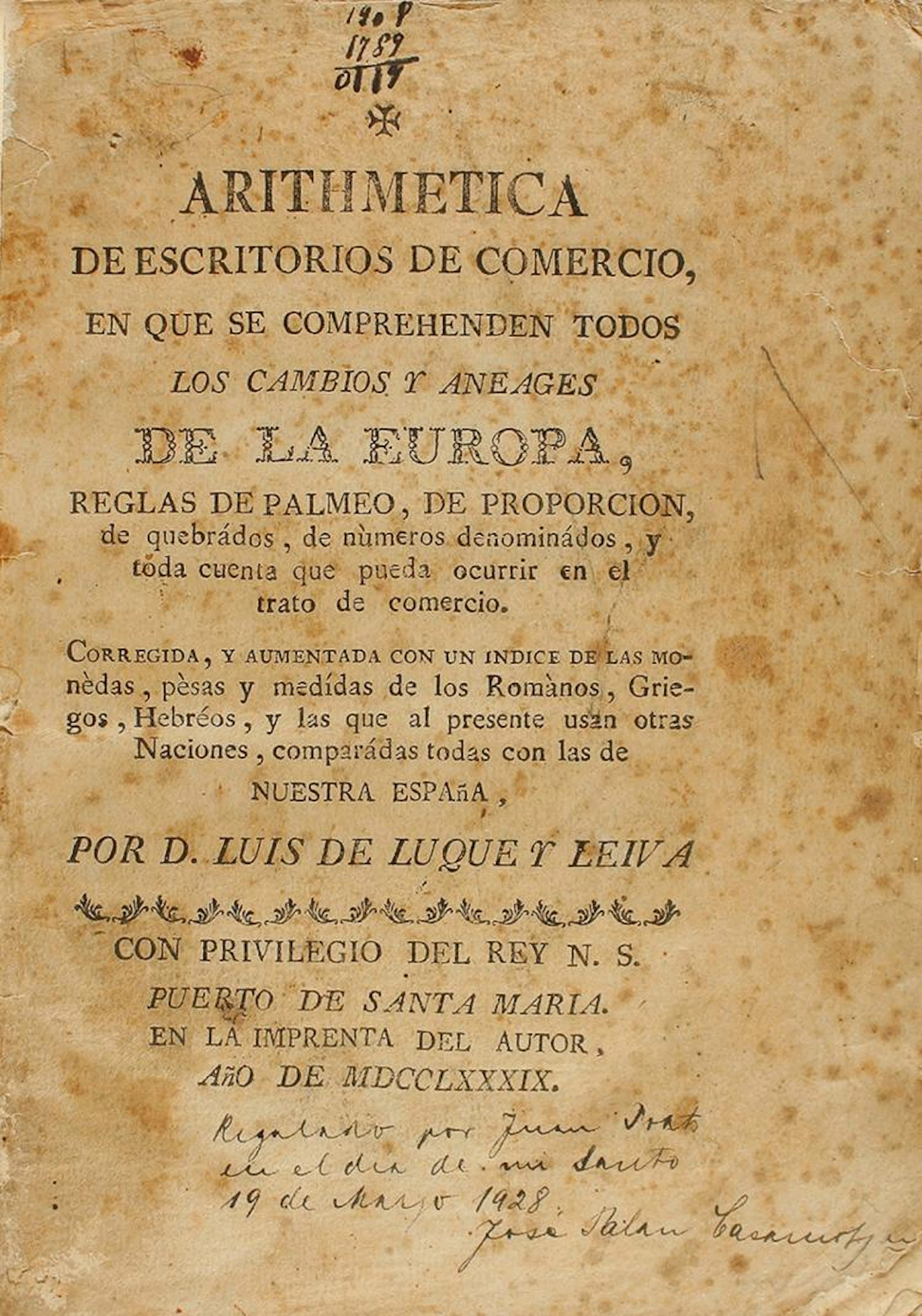 1785