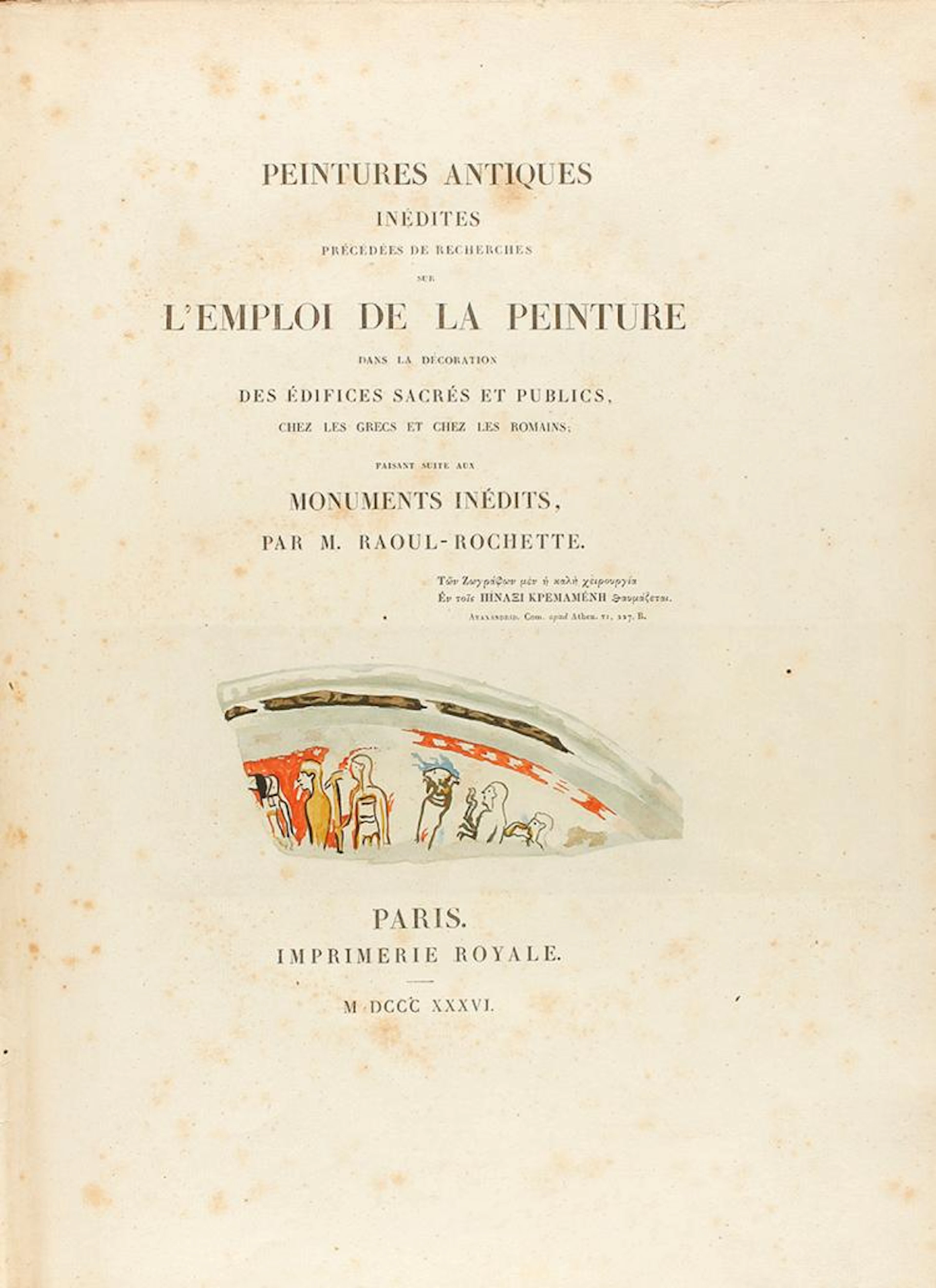 1836. LIBRO: (ARTE). RAOUL-ROCHETTE, M.: PEINTURES ANTIQUES