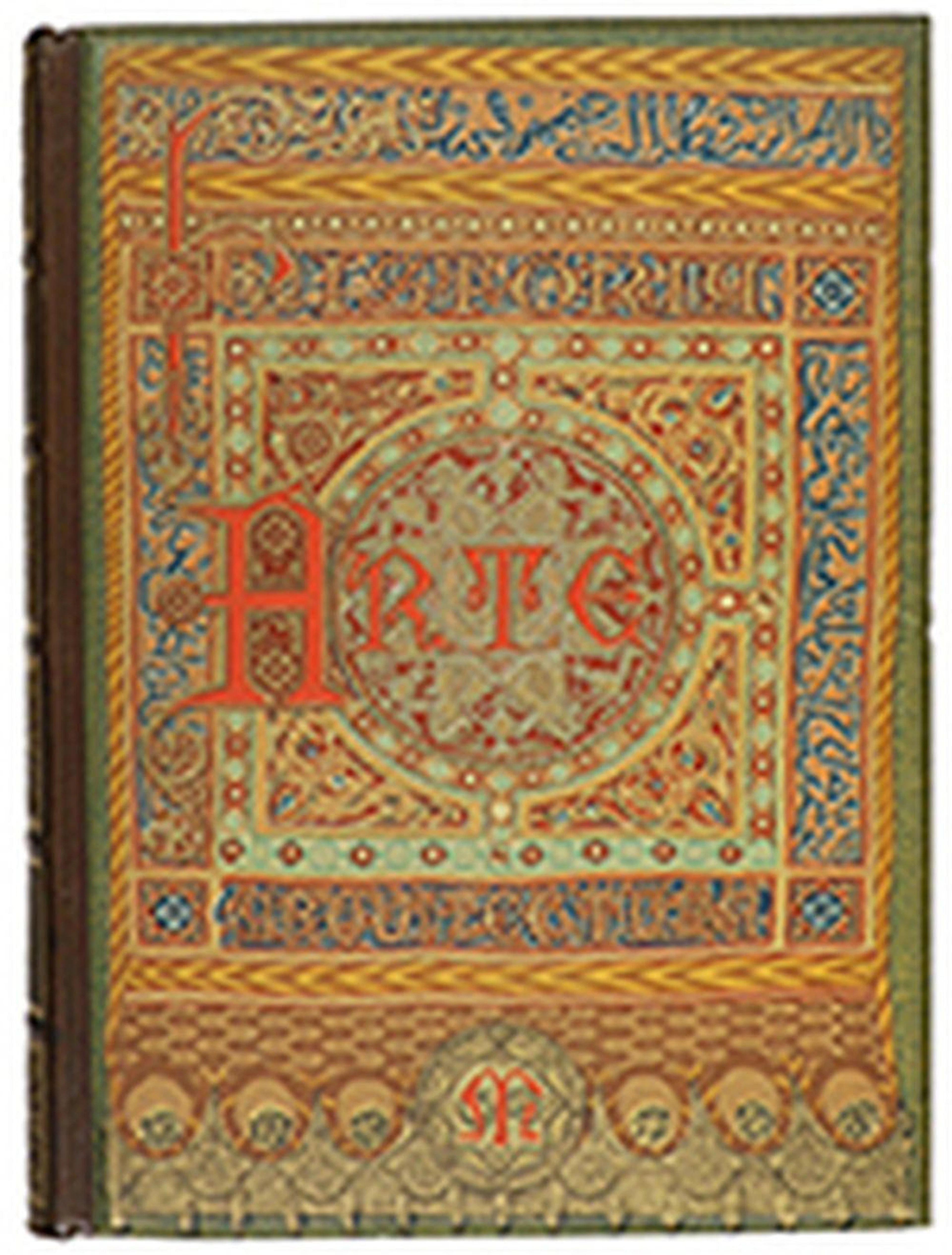 1882-1897. LIBRO: (ARTE). HISTORIA GENERAL DEL ARTE ESCRITA E ILUSTRADA E