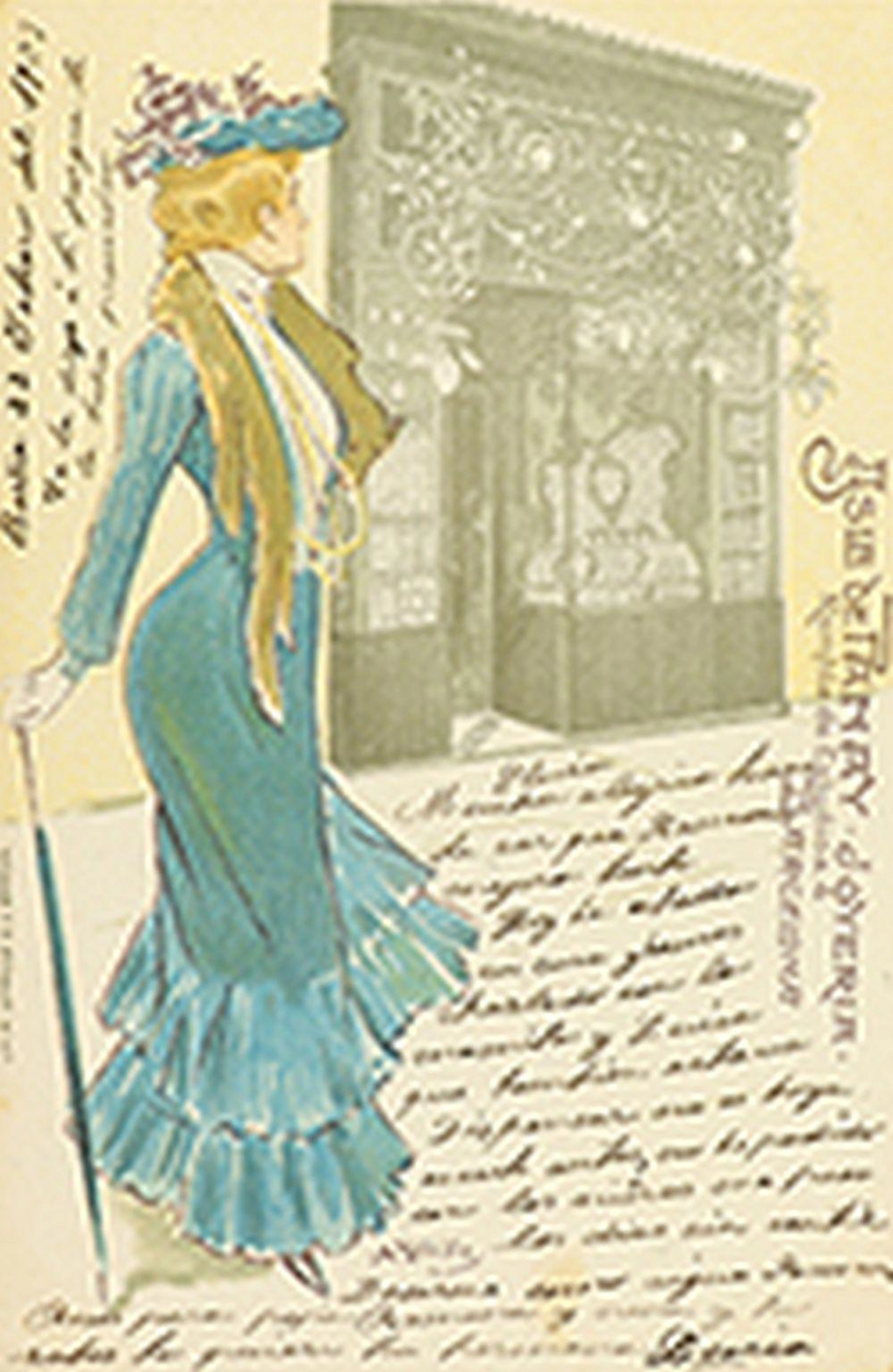 1900 ca. POSTALES: TARJETA PUBLICIDAD DE LA JOYERÍA ISLA DE PATAY. Lit. Utr