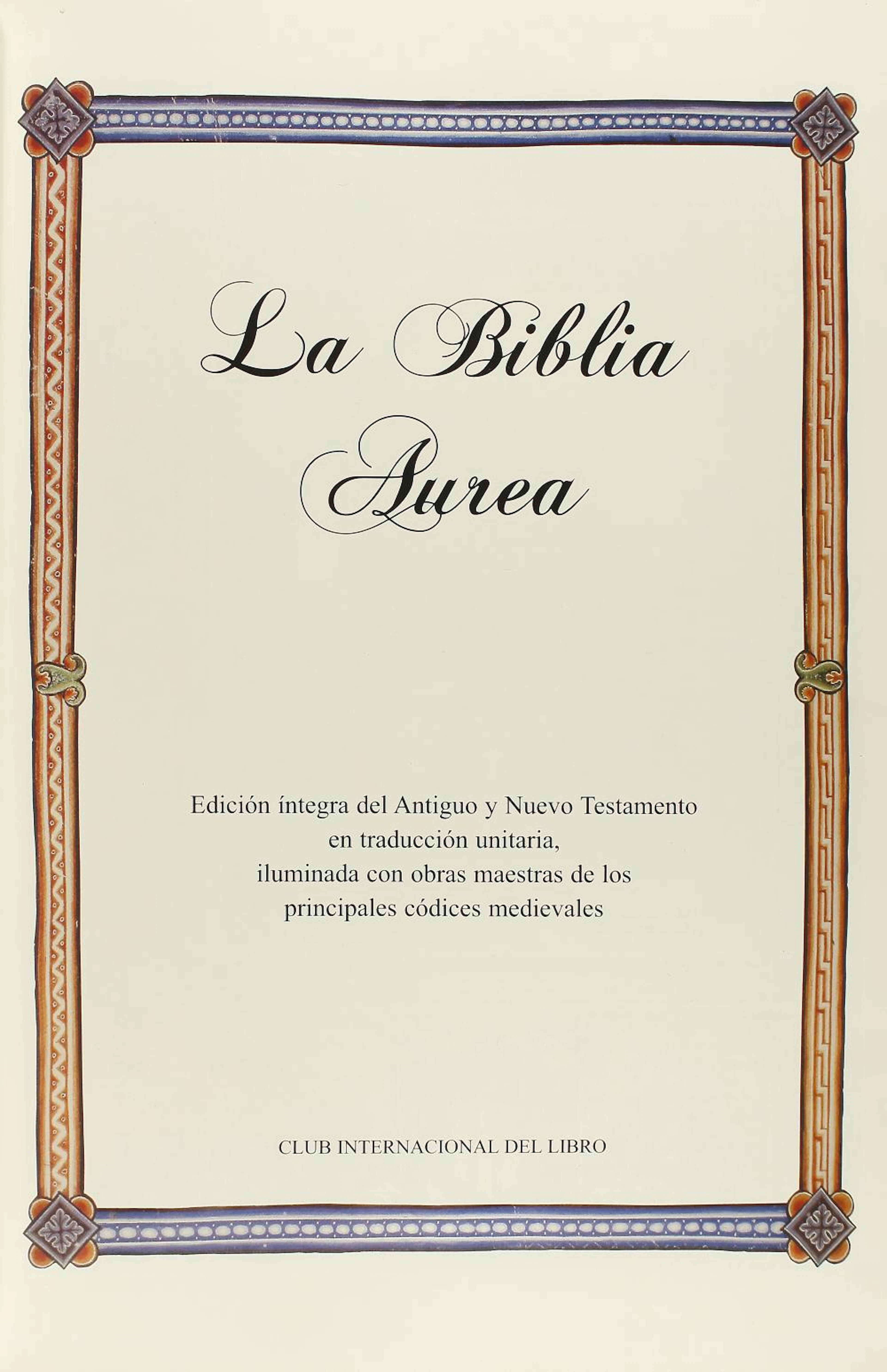 2005. LIBRO: (FACSÍMIL)