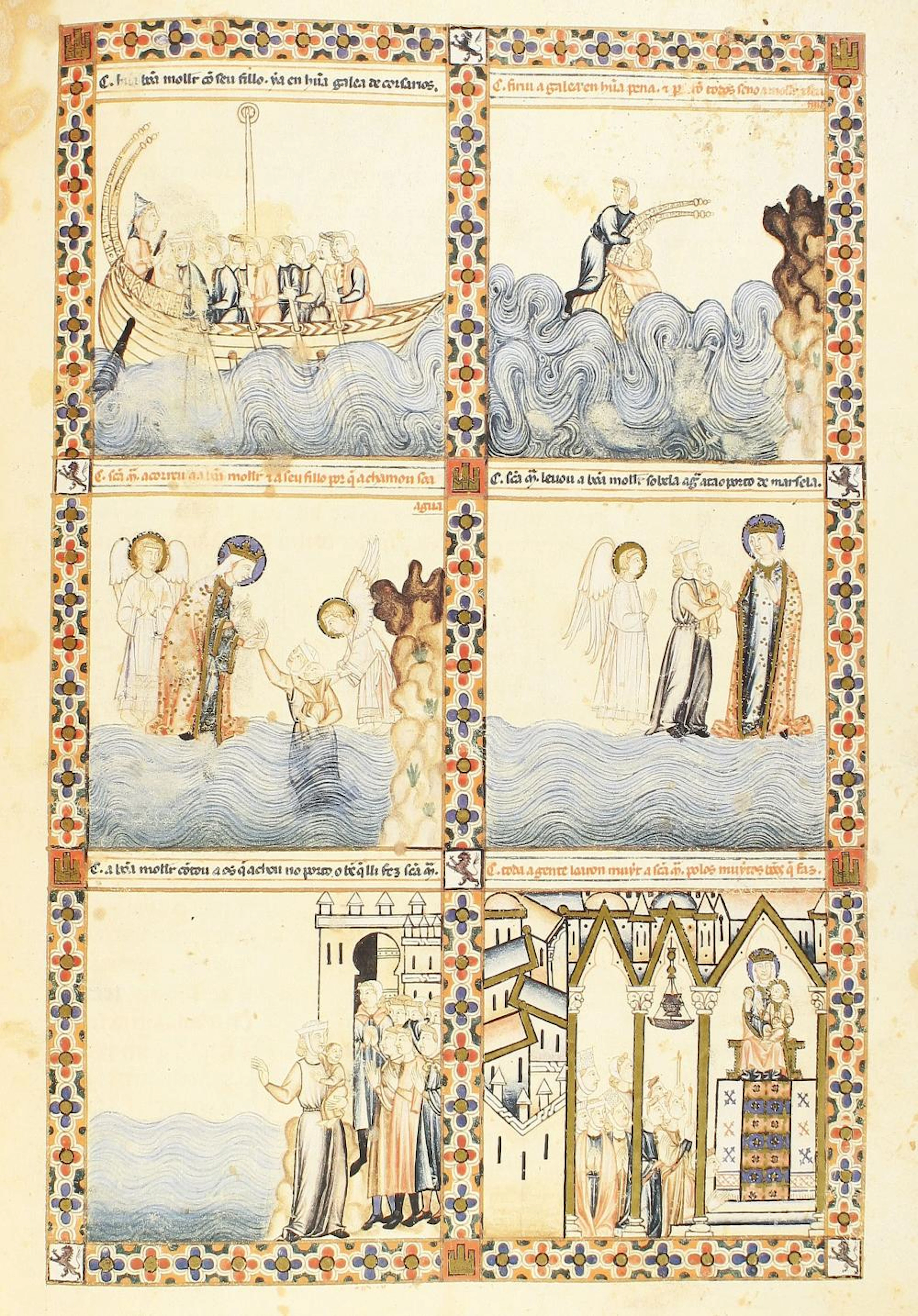 1989. LIBRO: (FACSÍMIL). ALFONSO X EL SABIO: CANTI?