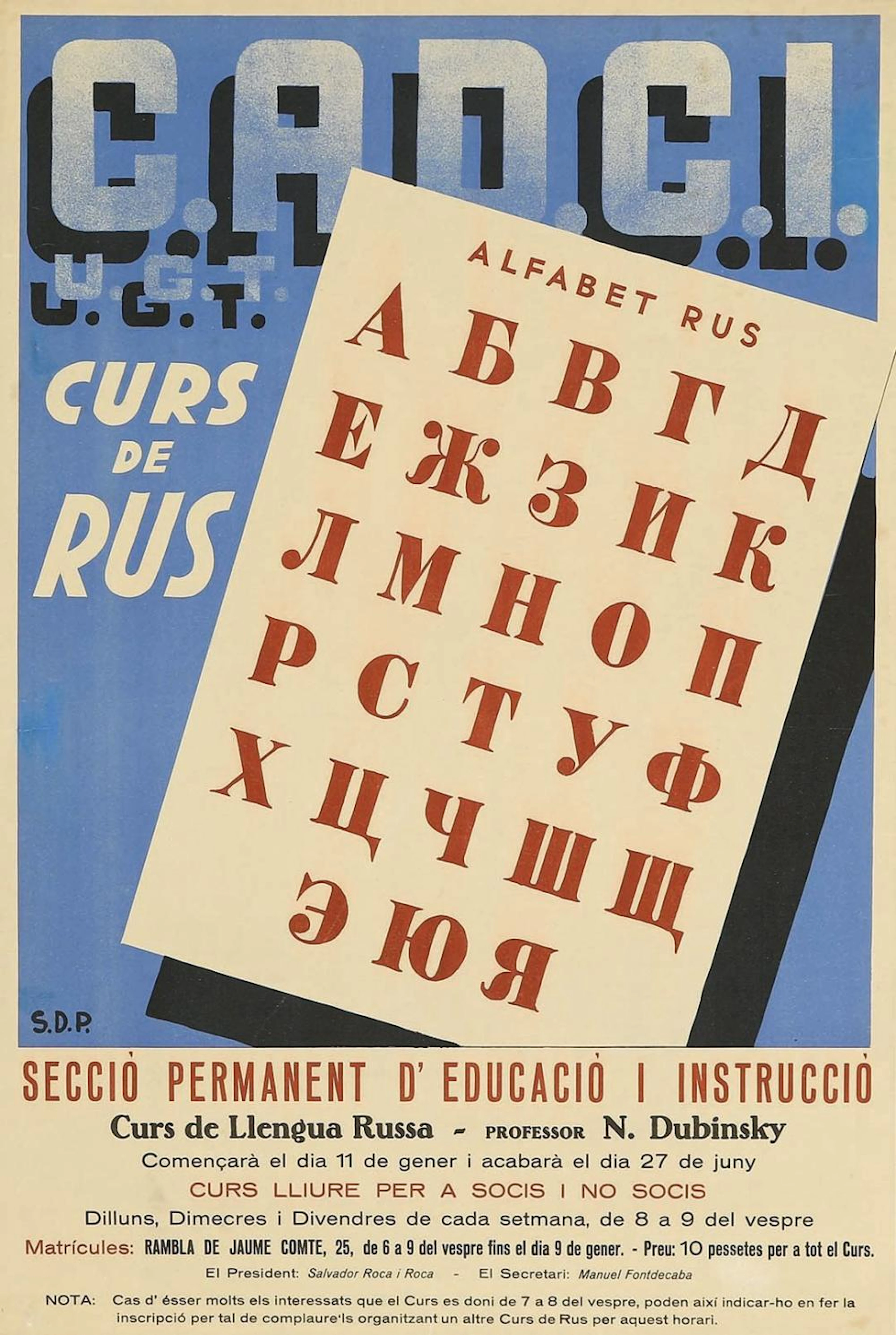 1937 ca. CARTEL: (GUERRA CIVIL). C.A.D.C.I. CURS D?