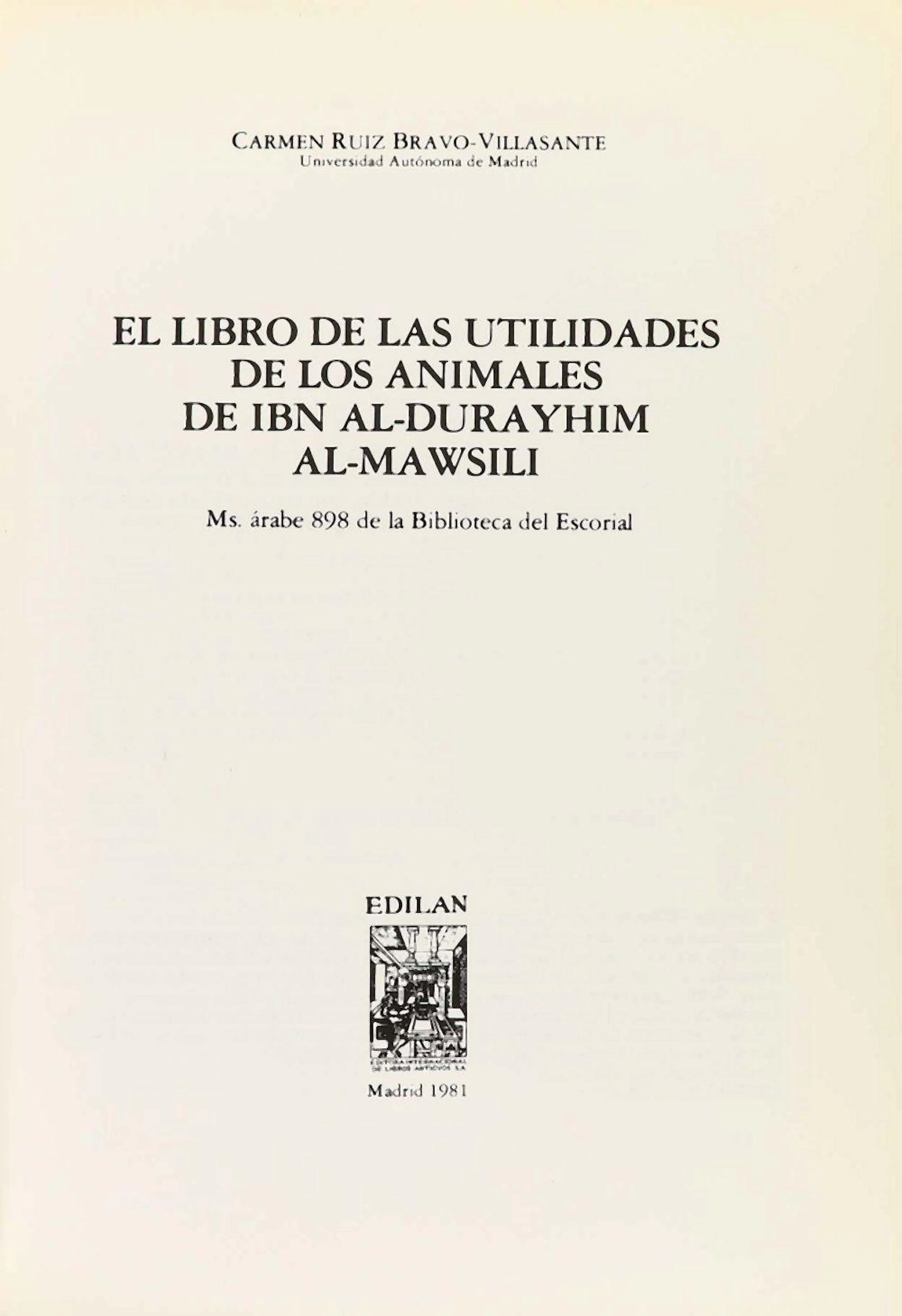 1981. LIBRO: (FACSÍMIL)