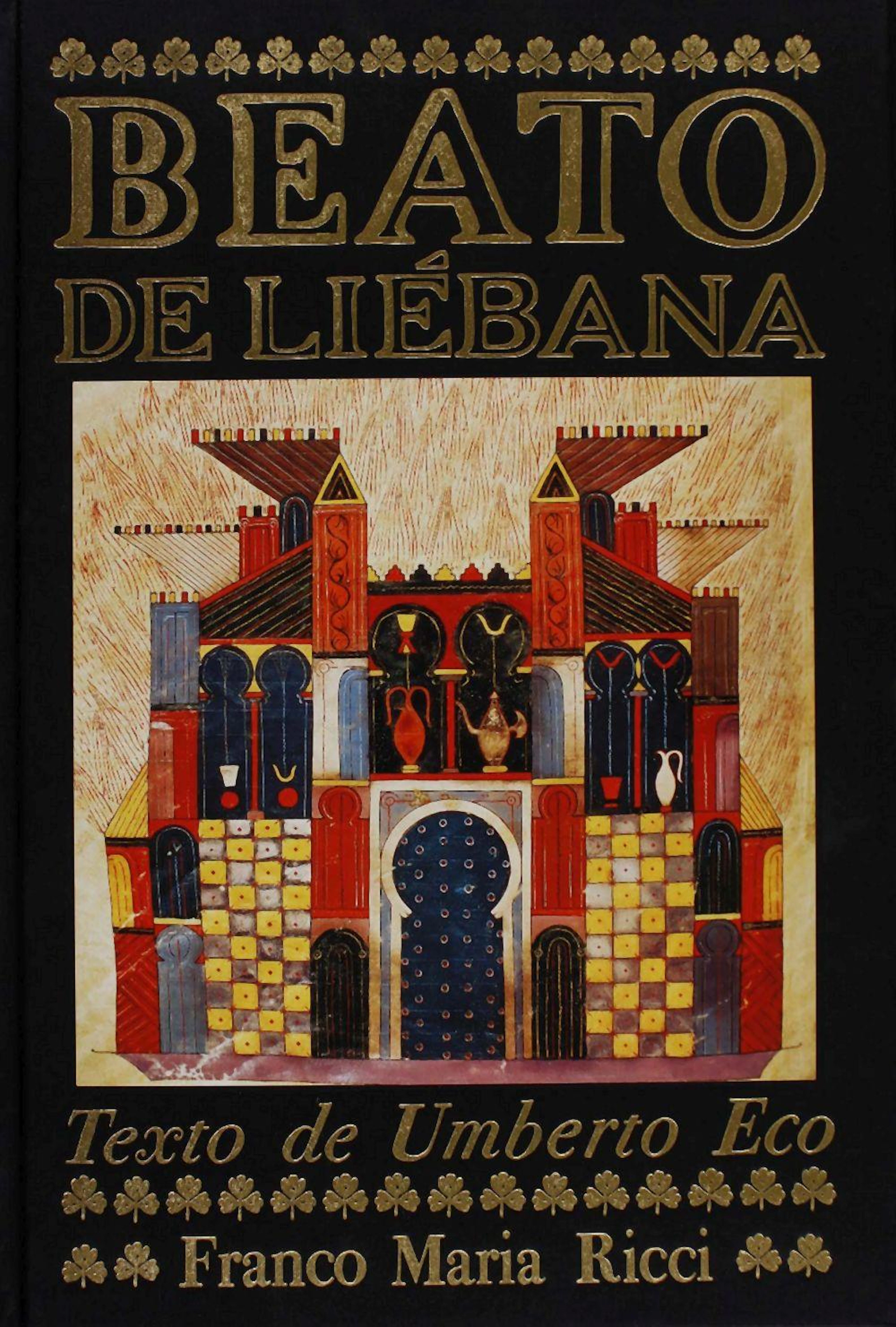 1982. LIBRO: (FACSÍMIL-BIBLIOFILIA)