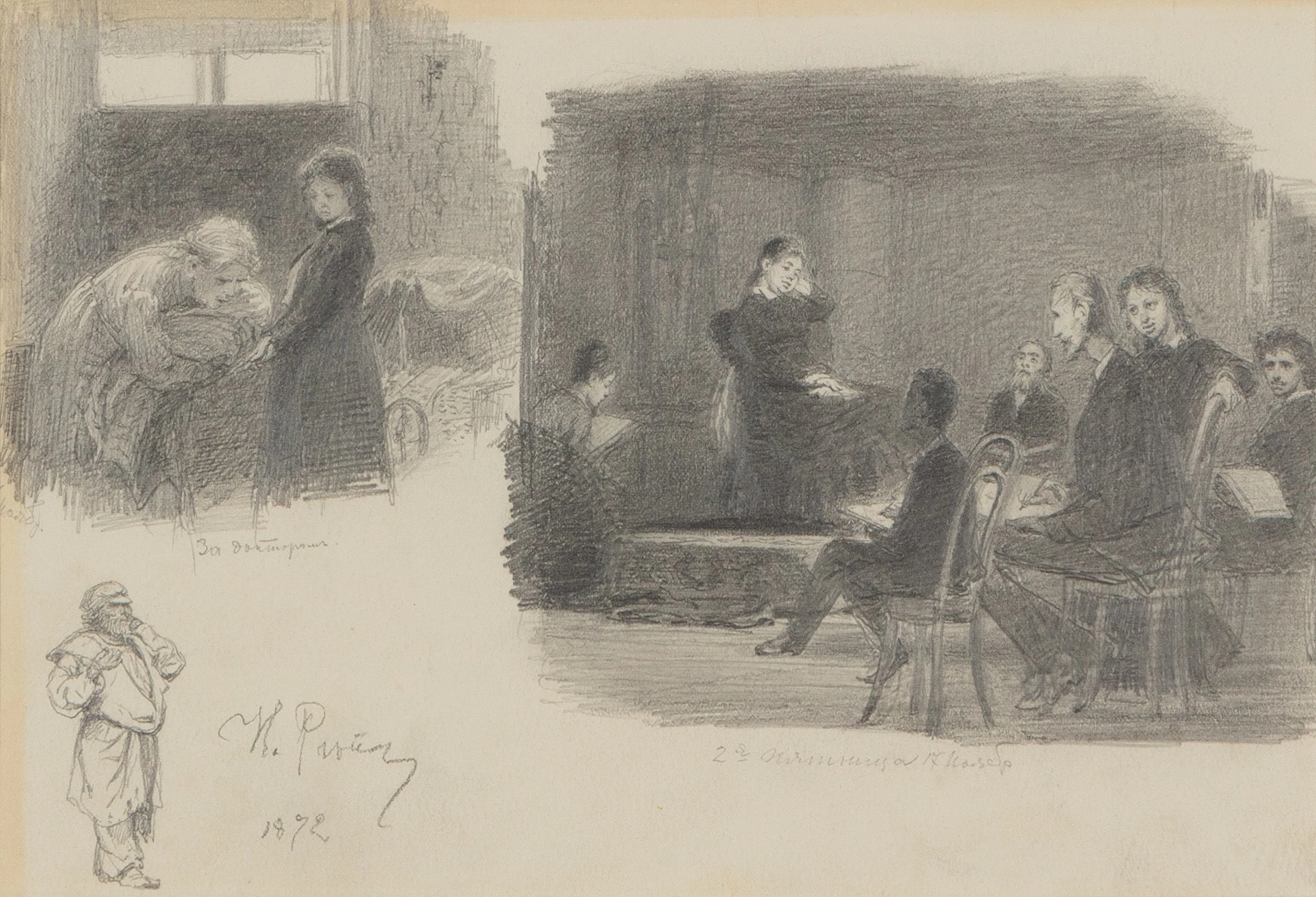 Ilja Jefimovitch Repin (1844-1930), (RUS)