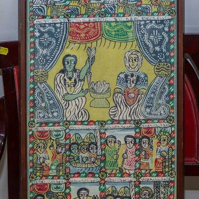 Framed Ethiopian Painting