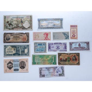 Currency from Asia & Middle East