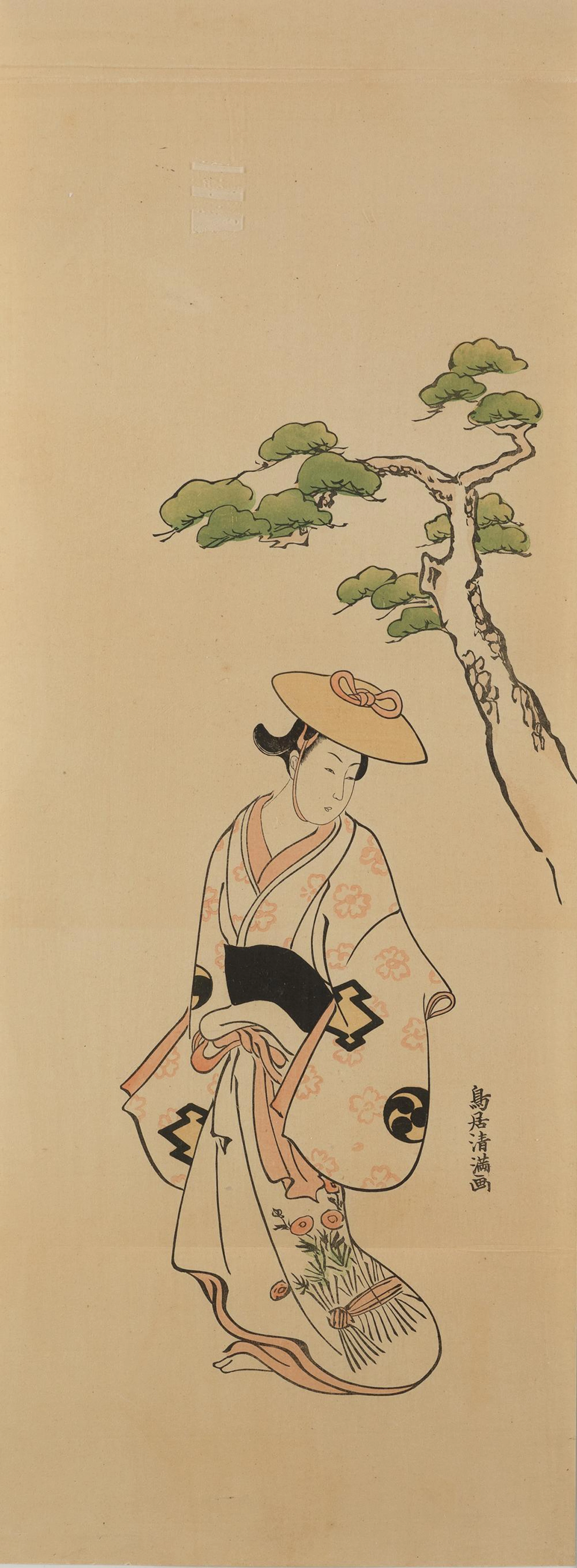 OKUMURA MASANOBU (1686 / 1764) "Japanese lady under a tree"