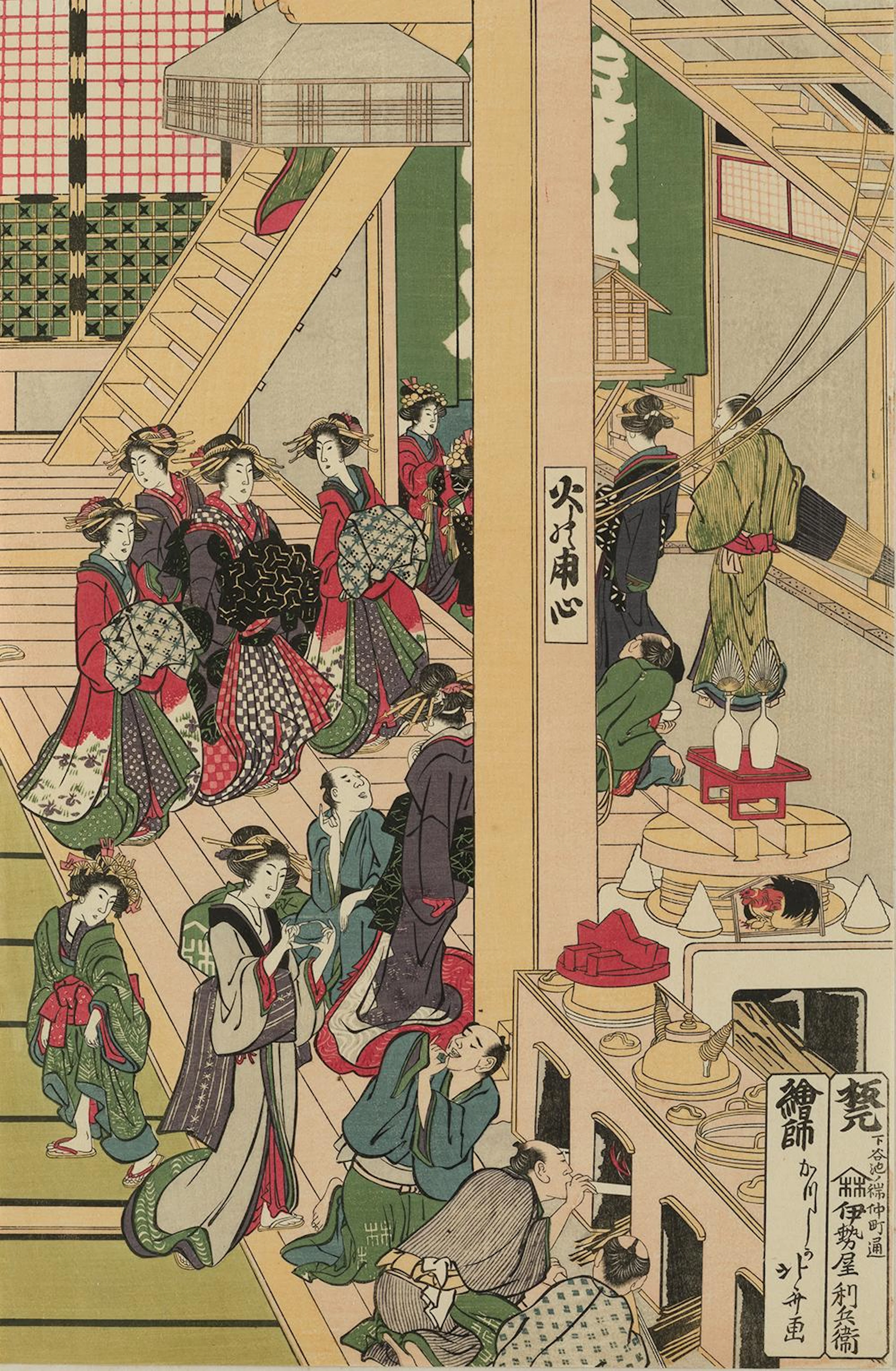 OKUMURA MASANOBU (1686 / 1764) "Scenes from theatrical performances"
