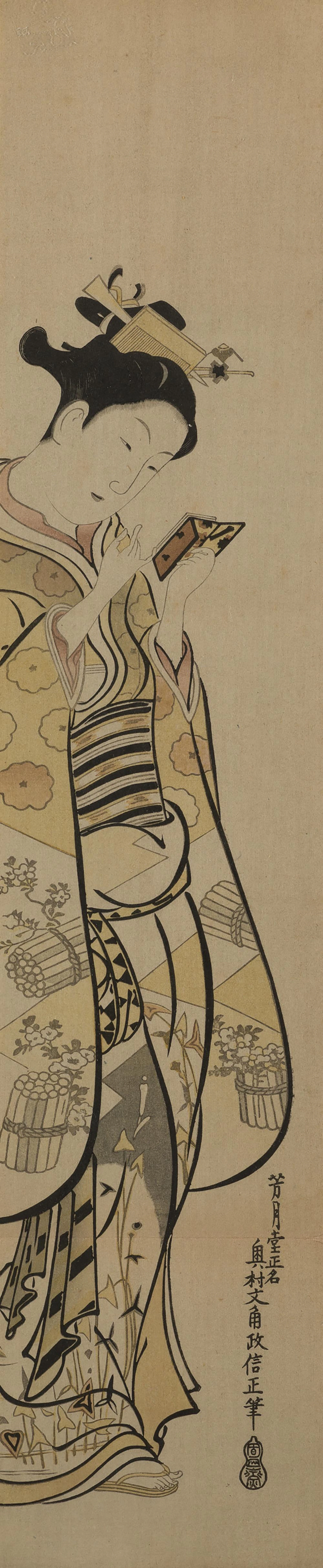 OKUMURA MASANOBU (1686 / 1764) "Young lady with mirror"