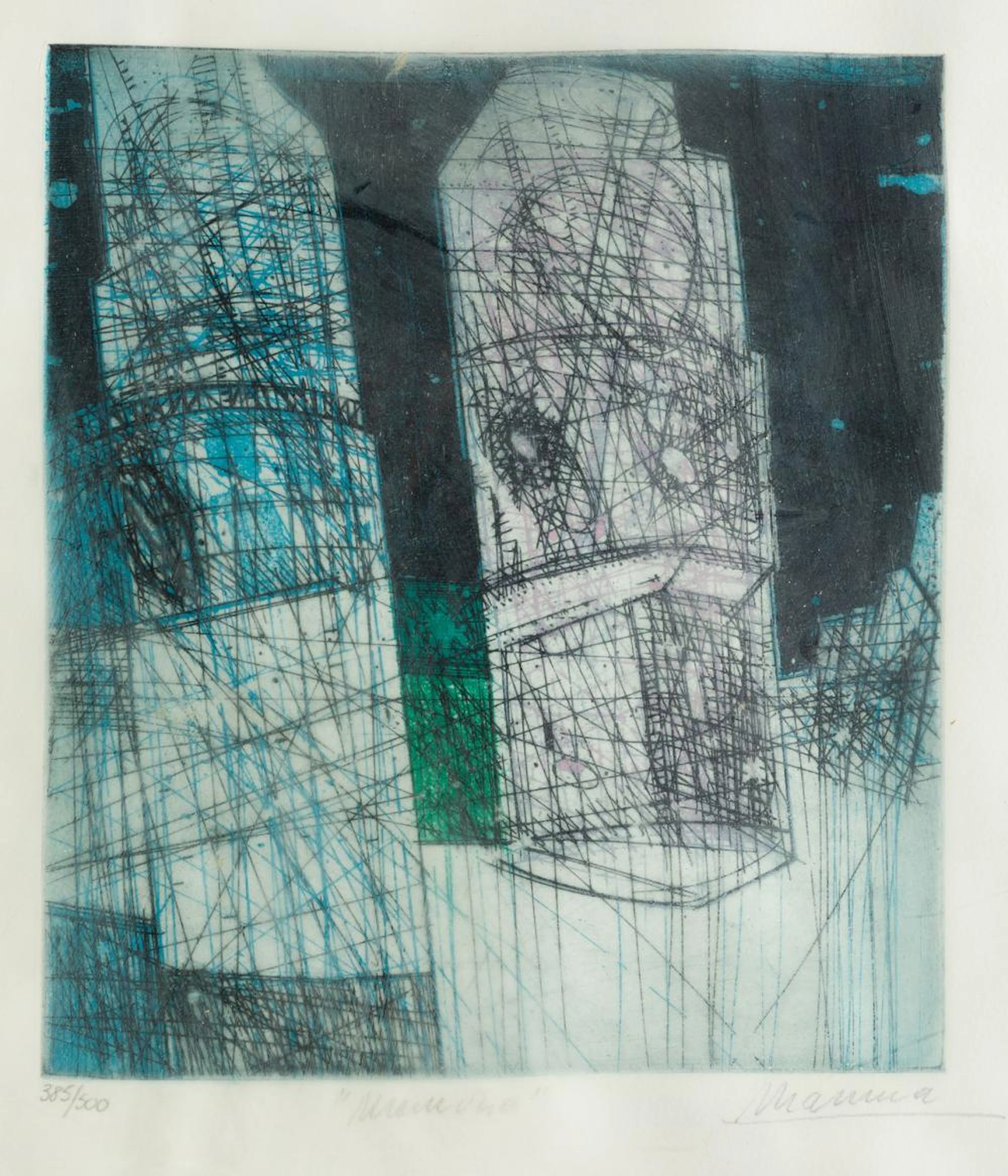 PEDRO MARINA. (S.XX). "Untitled". 47 x 39 cm.