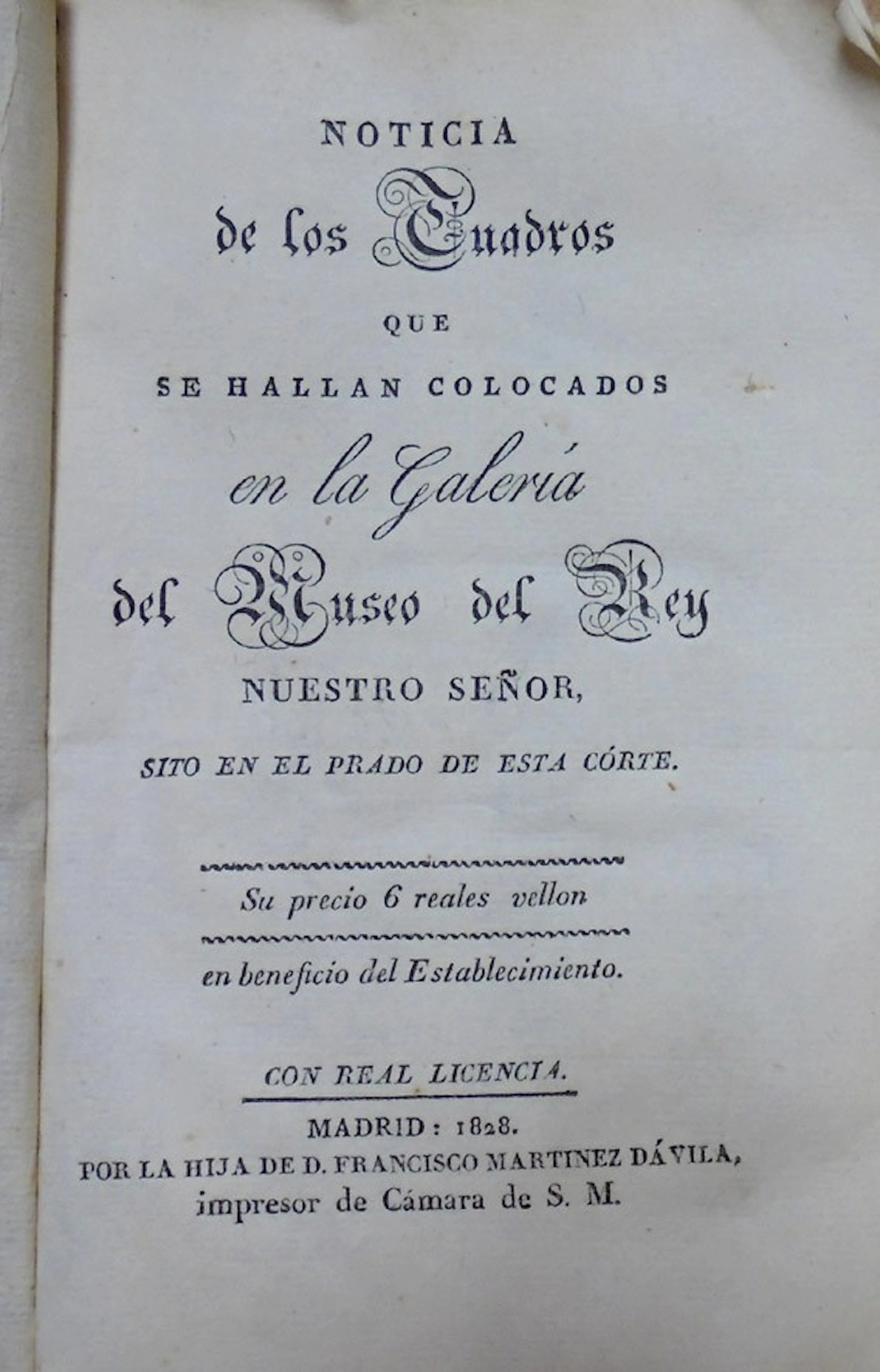 Cuadros en la galería del Museo del Rey